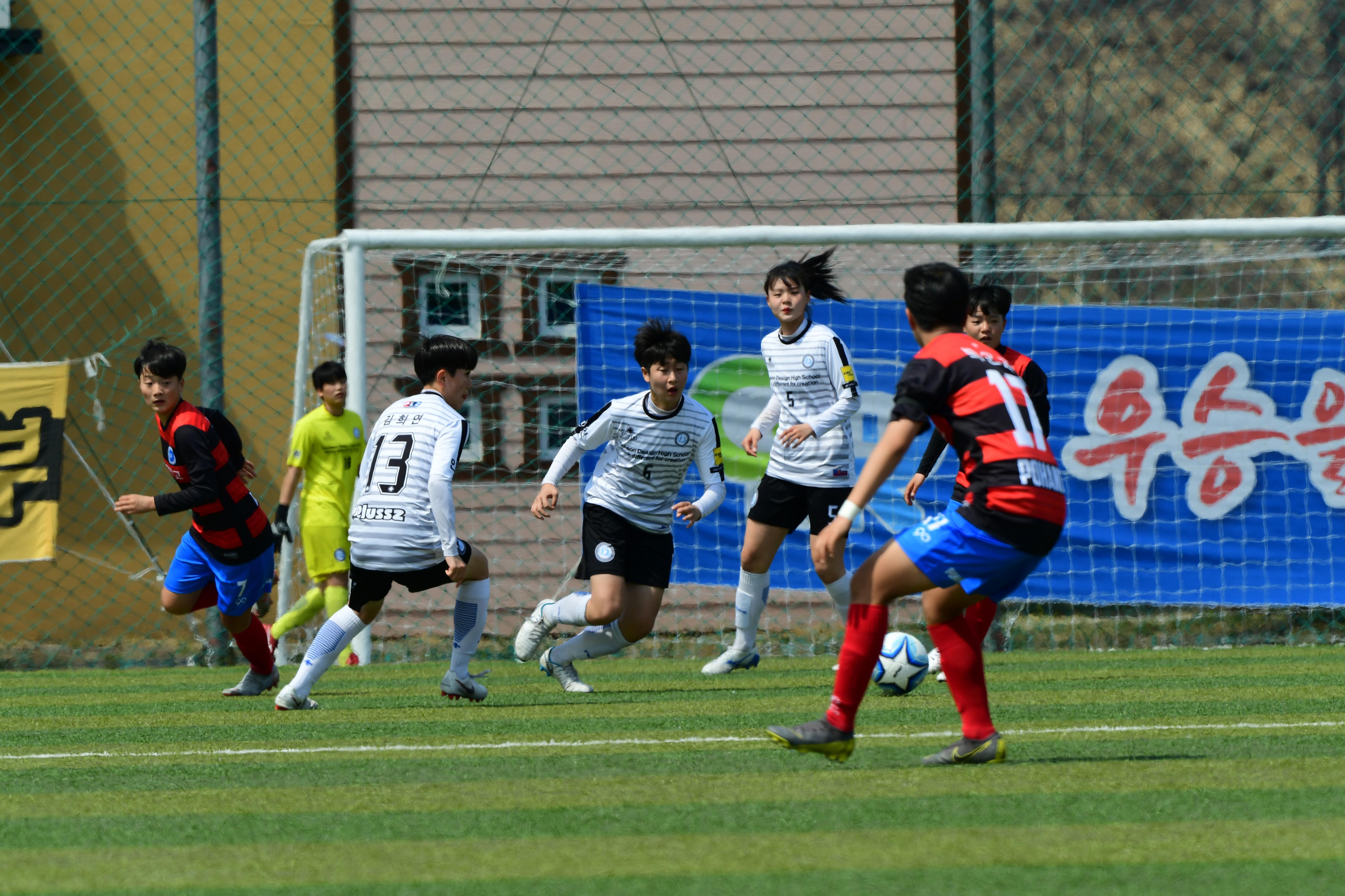 2019 춘계한국여자축구연맹전 의 사진