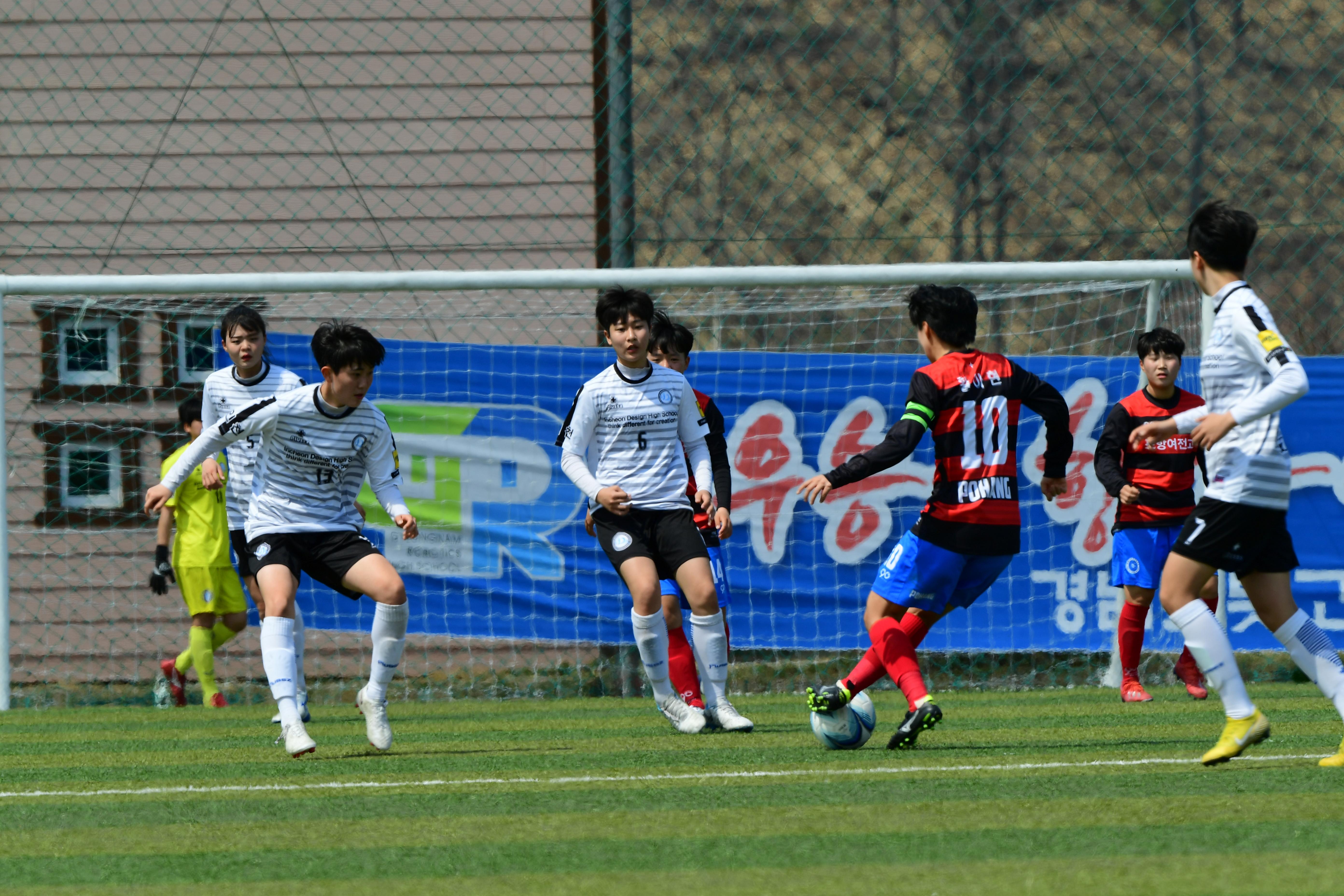 2019 춘계한국여자축구연맹전 의 사진