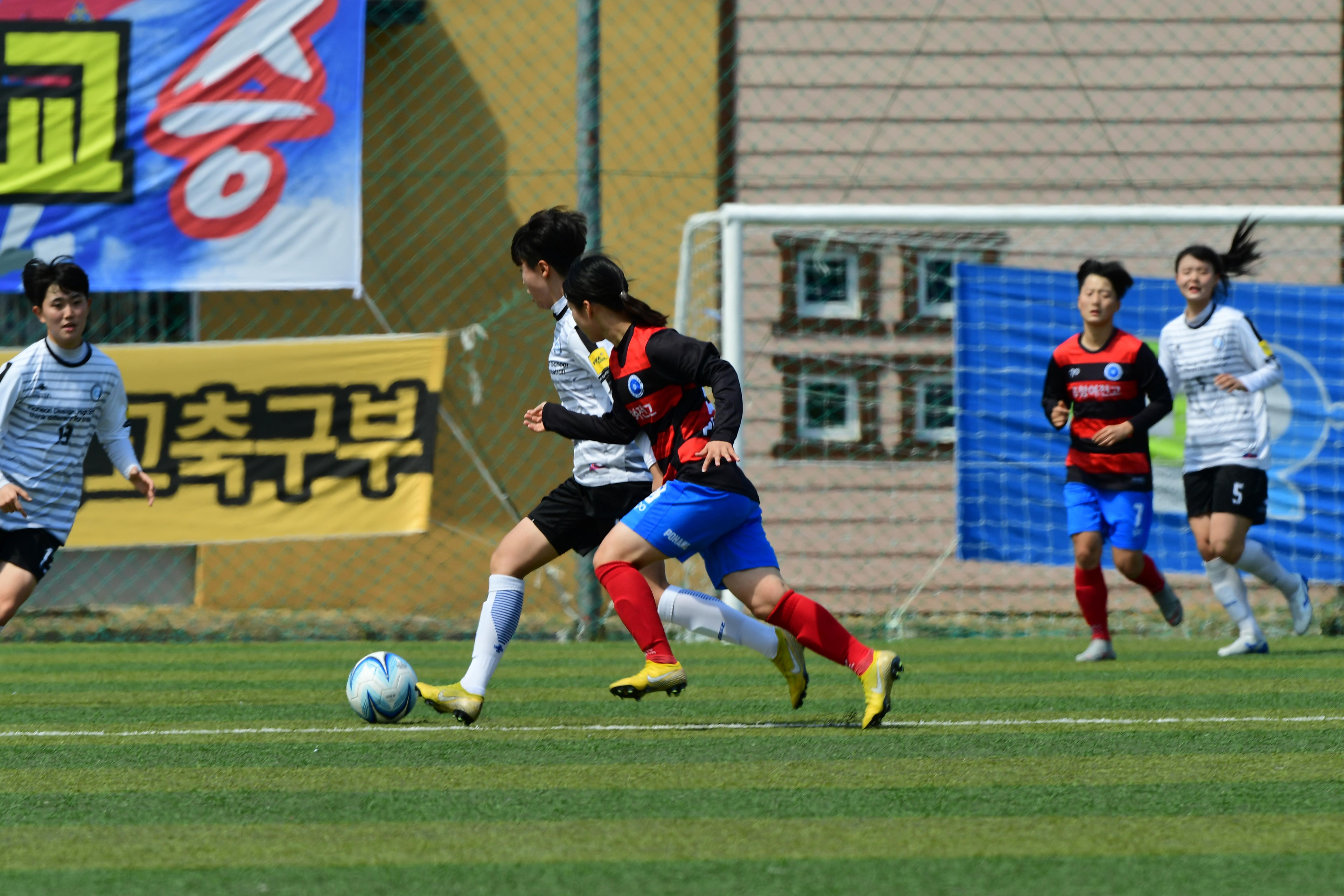 2019 춘계한국여자축구연맹전 의 사진