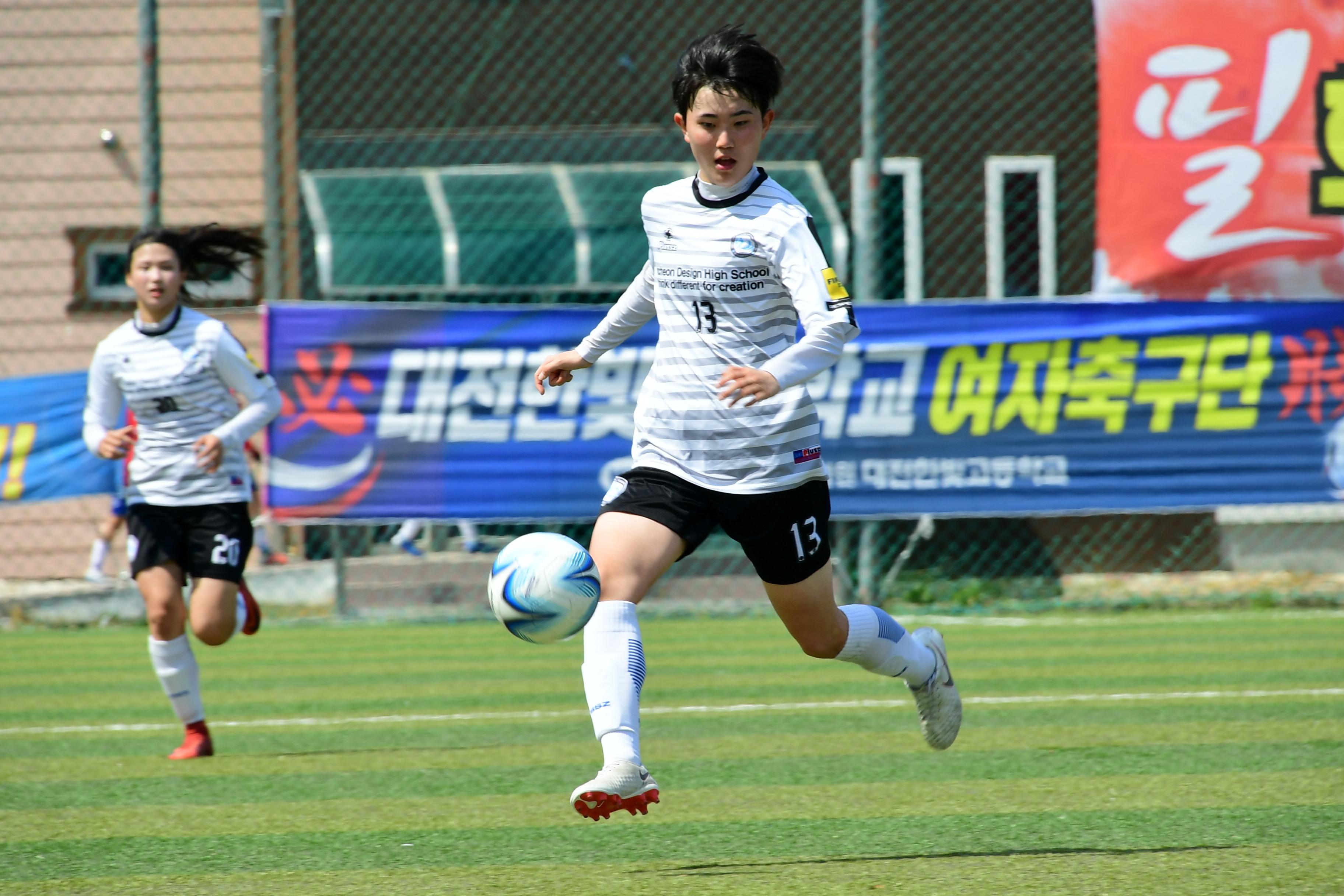 2019 춘계한국여자축구연맹전 의 사진