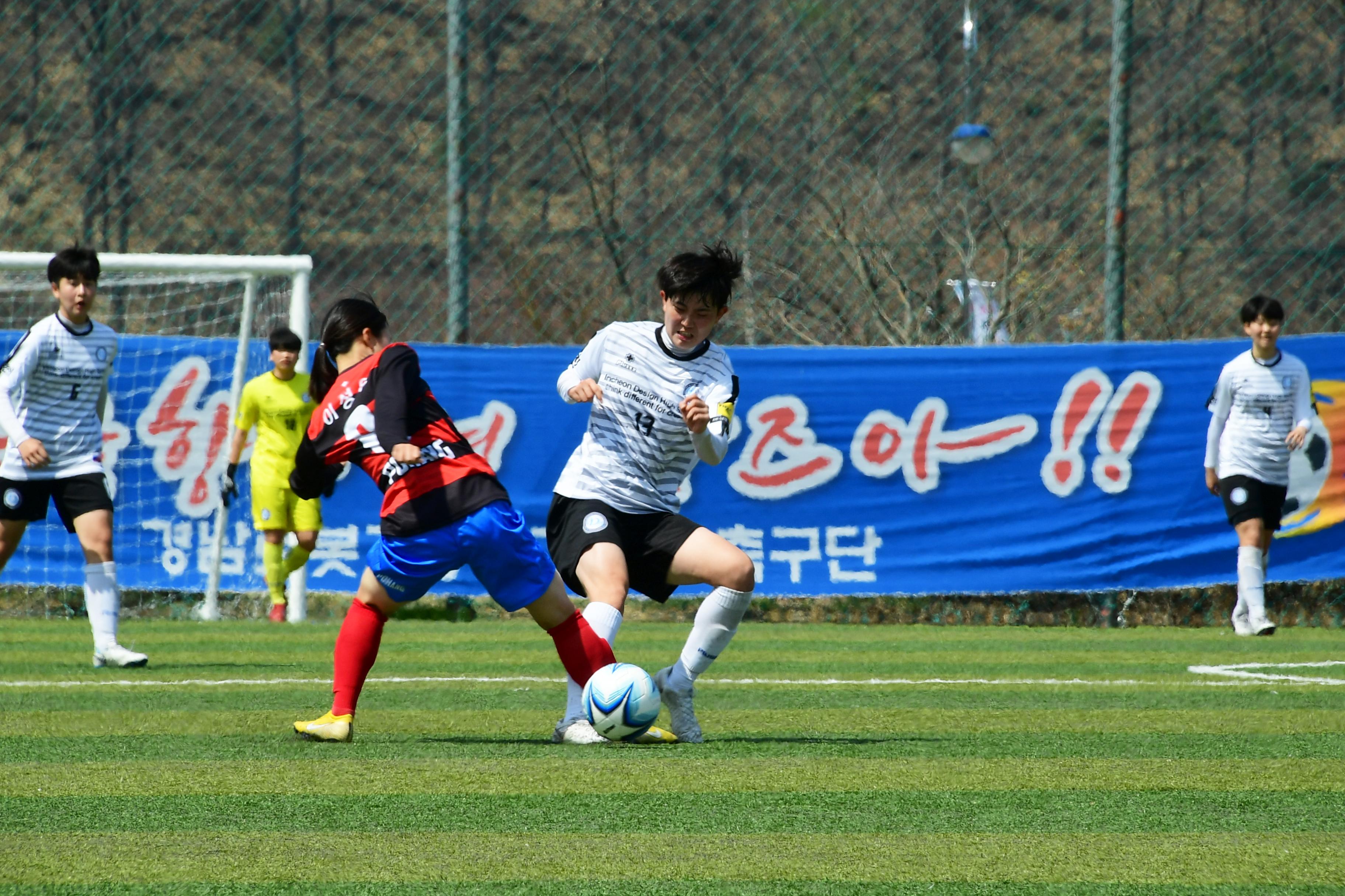 2019 춘계한국여자축구연맹전 의 사진