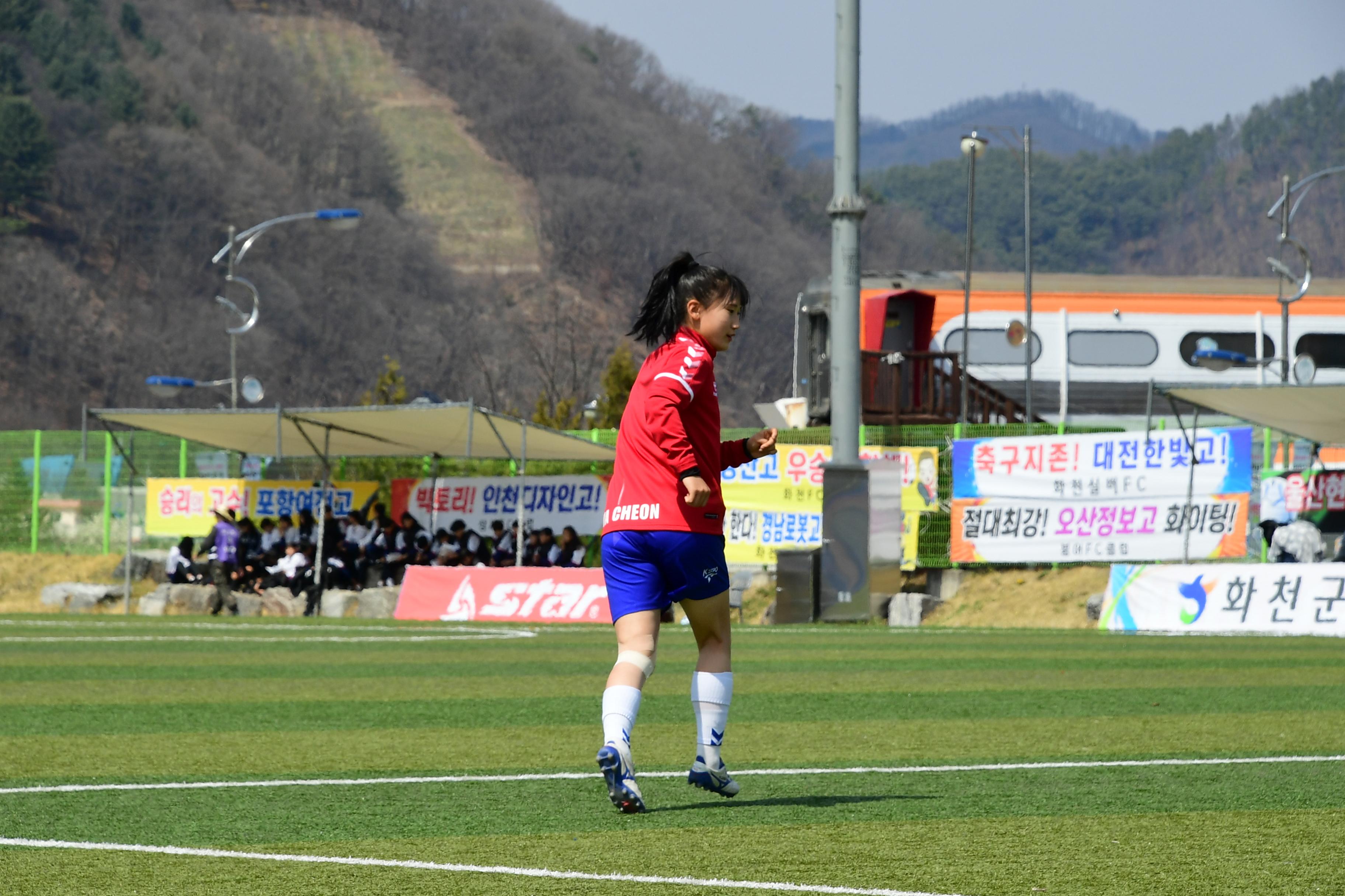 2019 춘계한국여자축구연맹전 의 사진