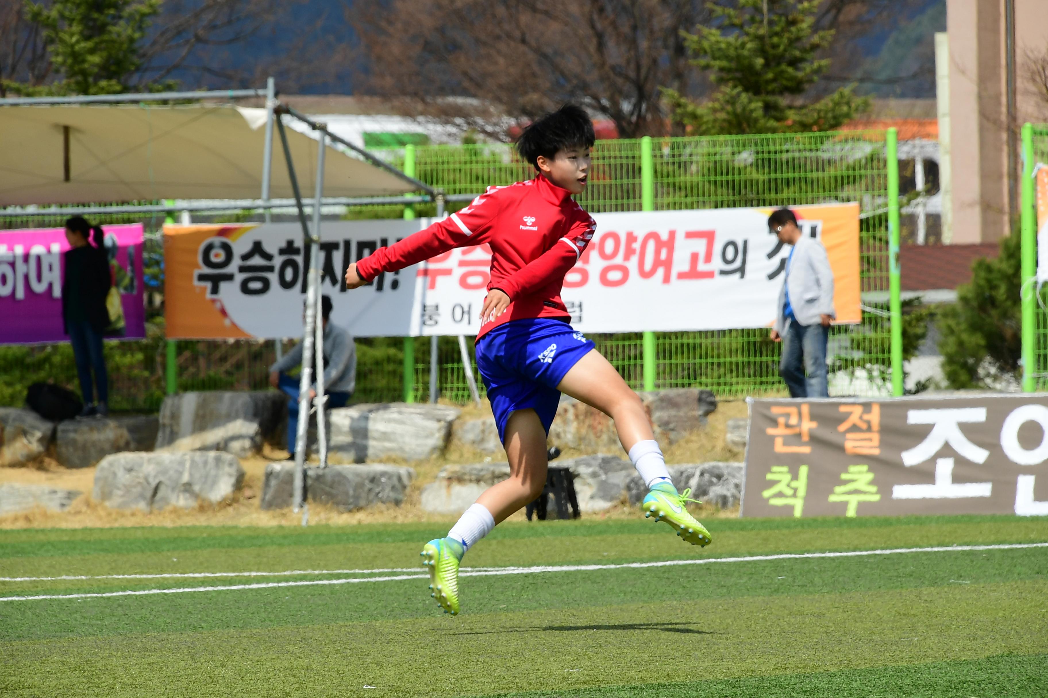 2019 춘계한국여자축구연맹전 의 사진