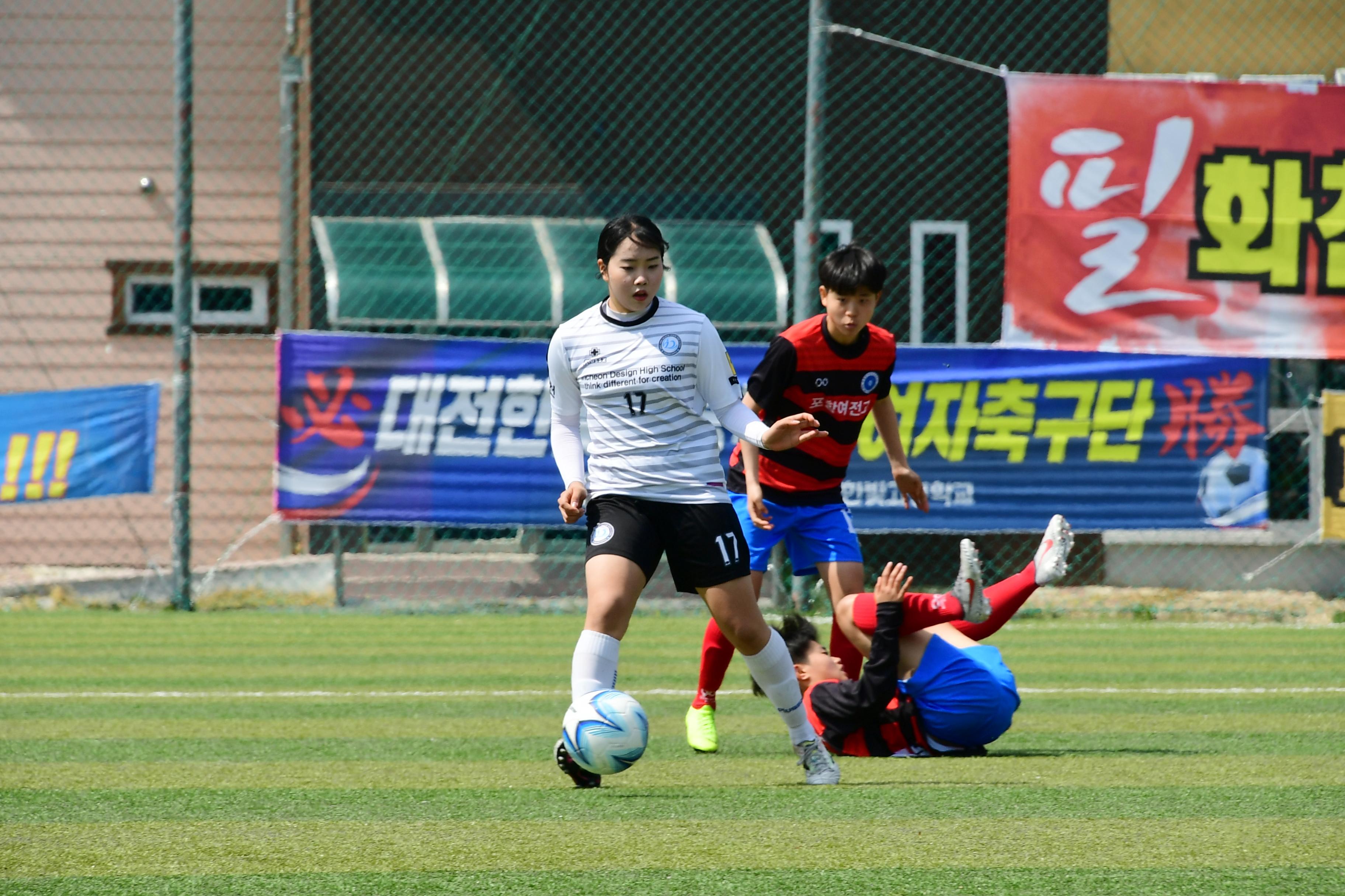 2019 춘계한국여자축구연맹전 의 사진