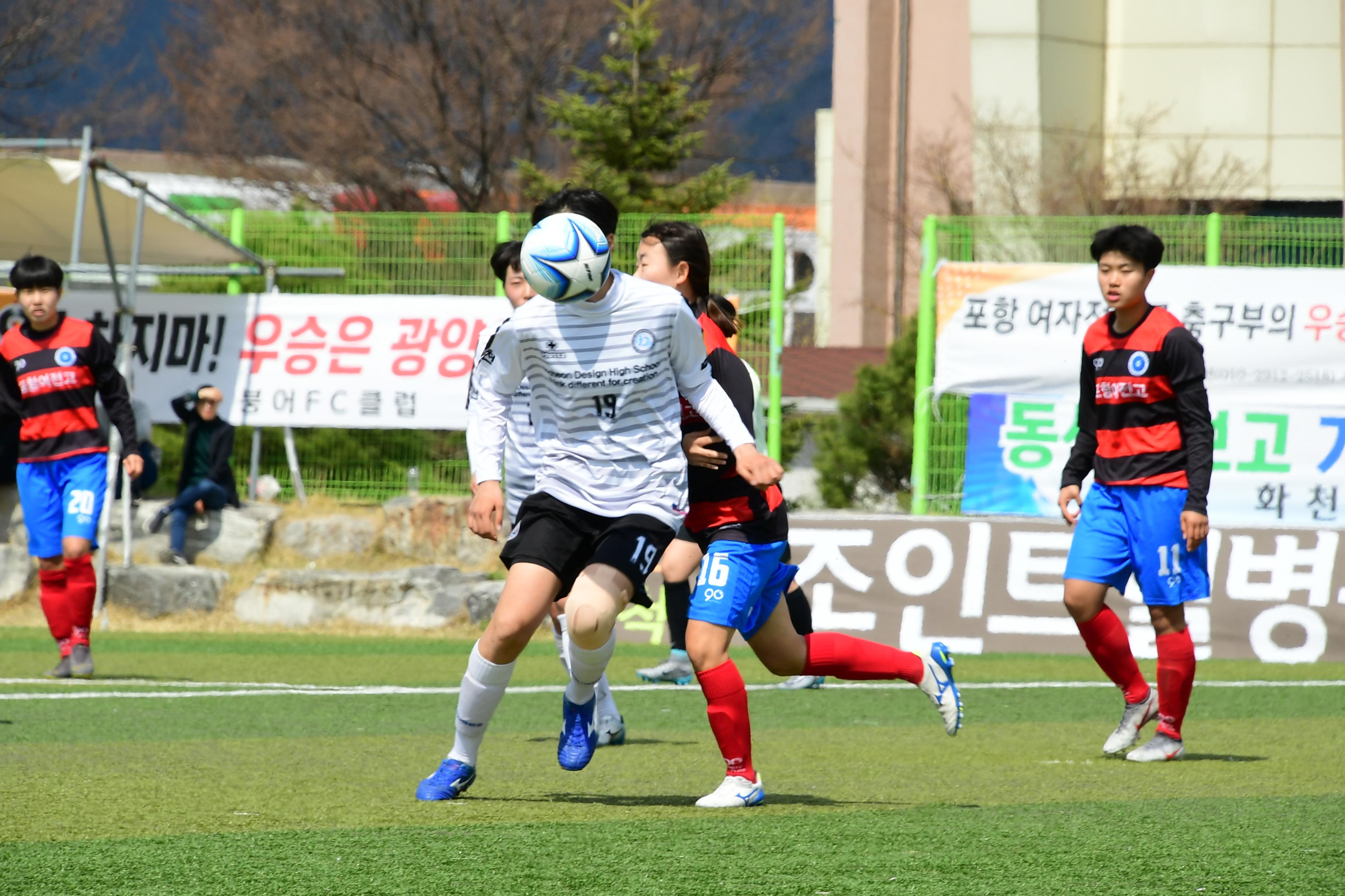 2019 춘계한국여자축구연맹전 의 사진