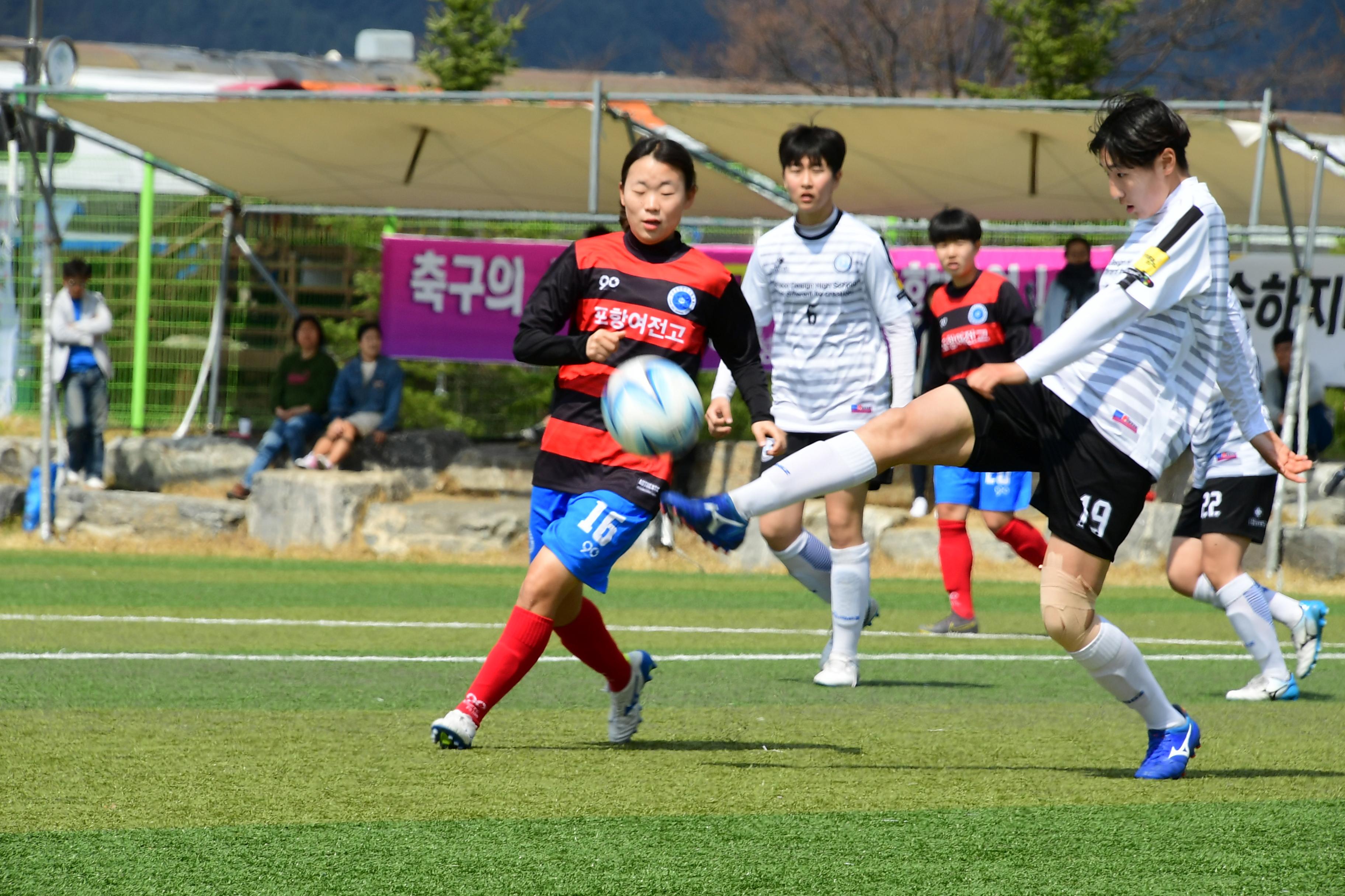 2019 춘계한국여자축구연맹전 의 사진