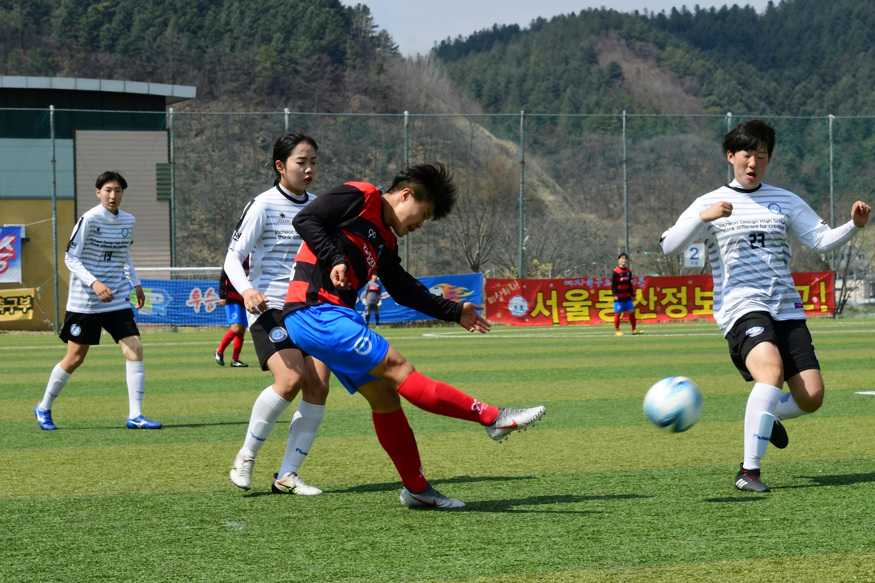 2019 춘계한국여자축구연맹전 의 사진