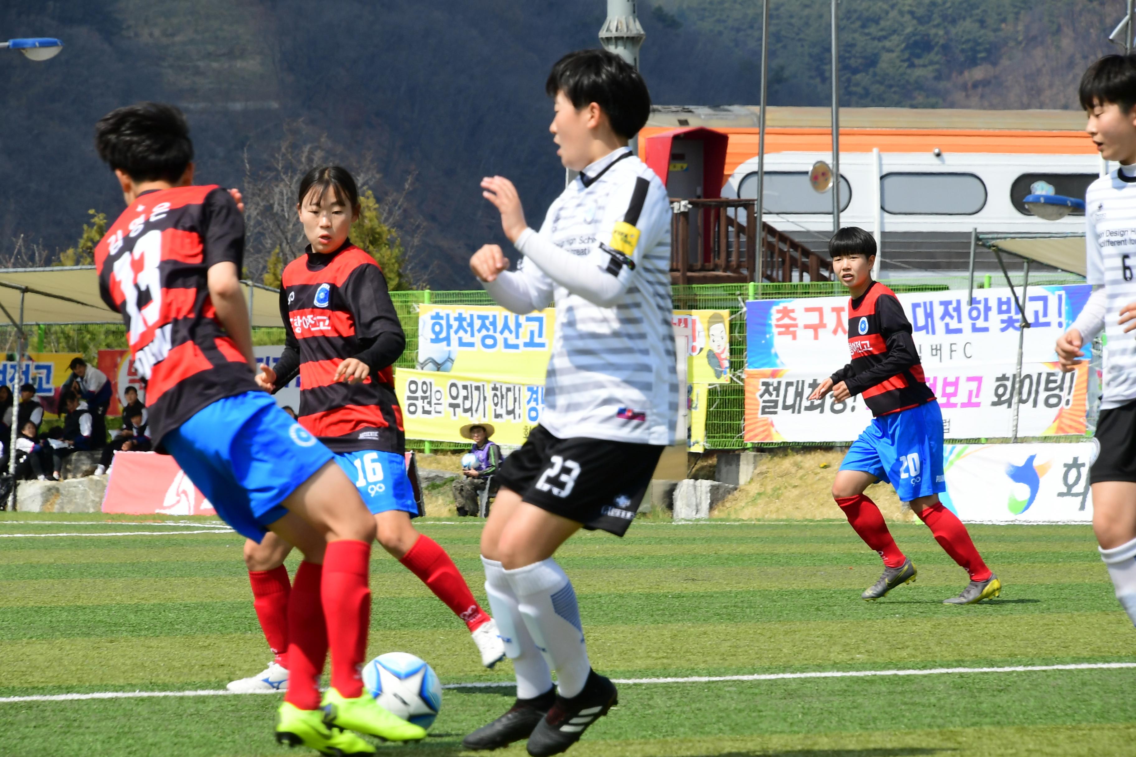 2019 춘계한국여자축구연맹전 의 사진