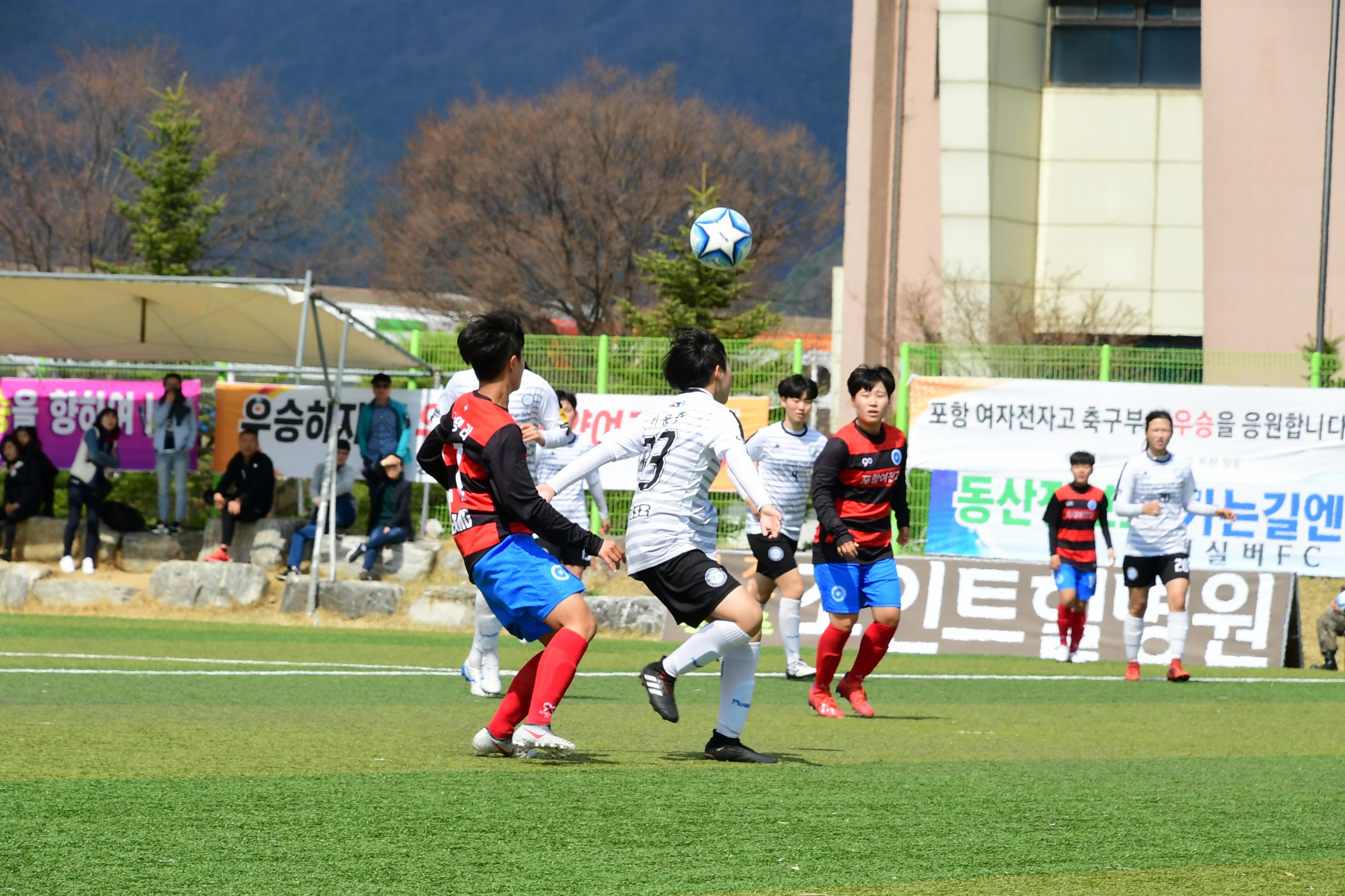 2019 춘계한국여자축구연맹전 의 사진