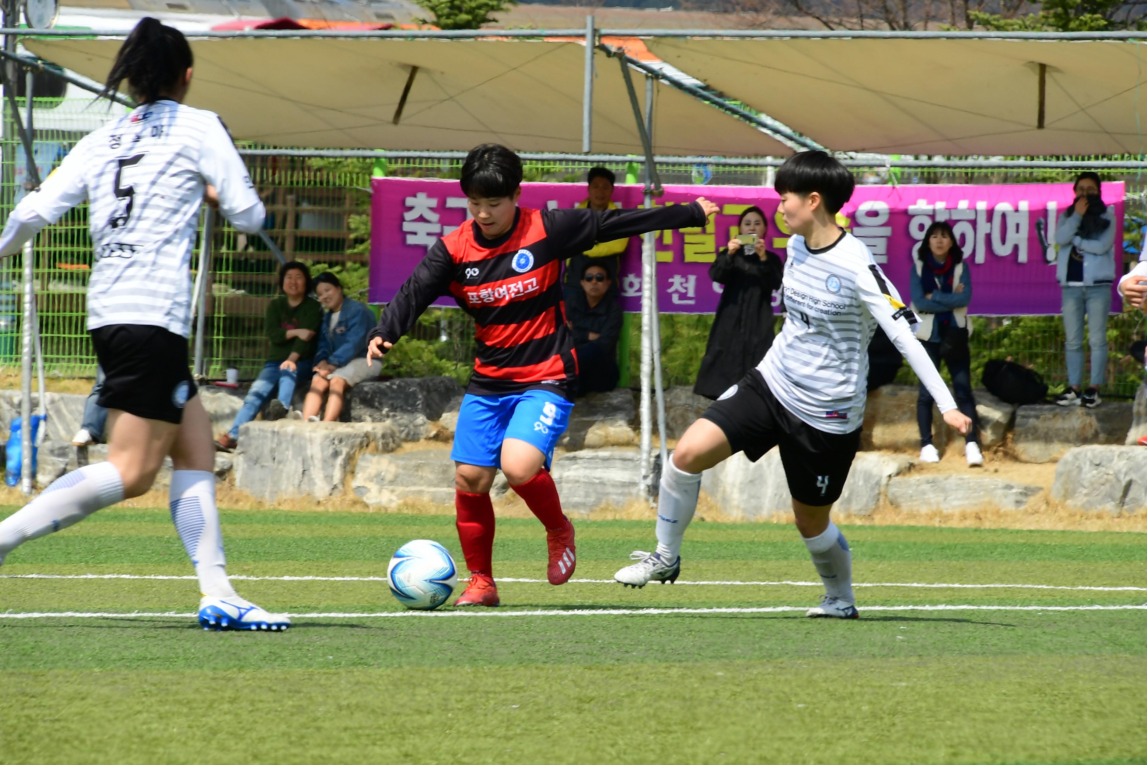 2019 춘계한국여자축구연맹전 의 사진