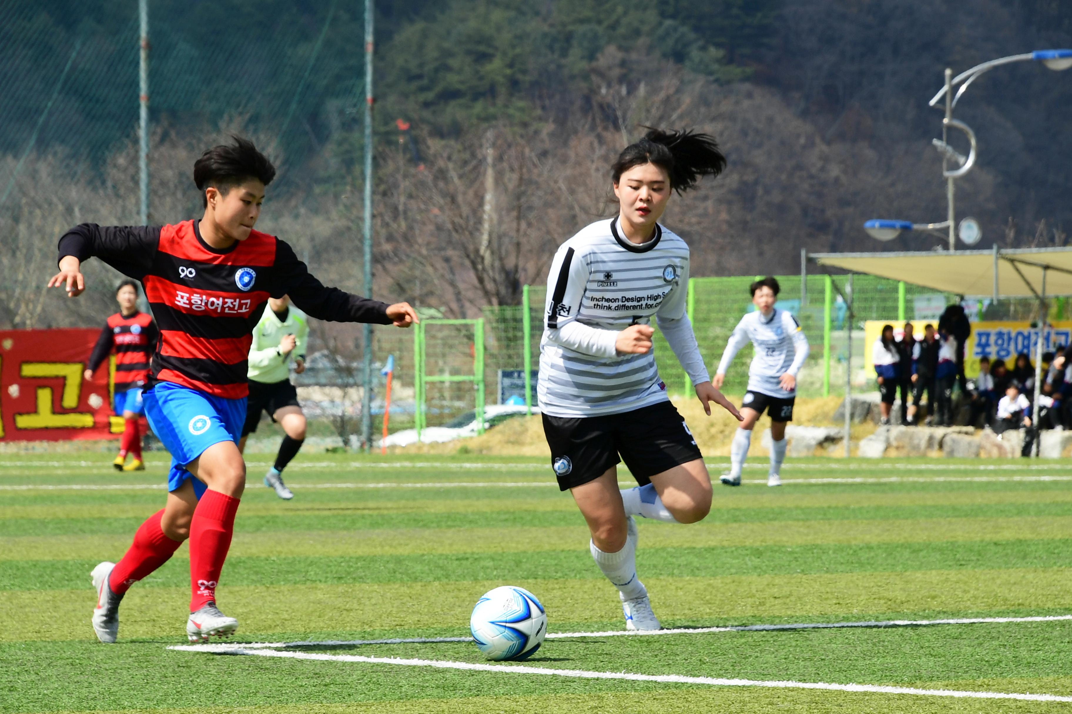 2019 춘계한국여자축구연맹전 의 사진