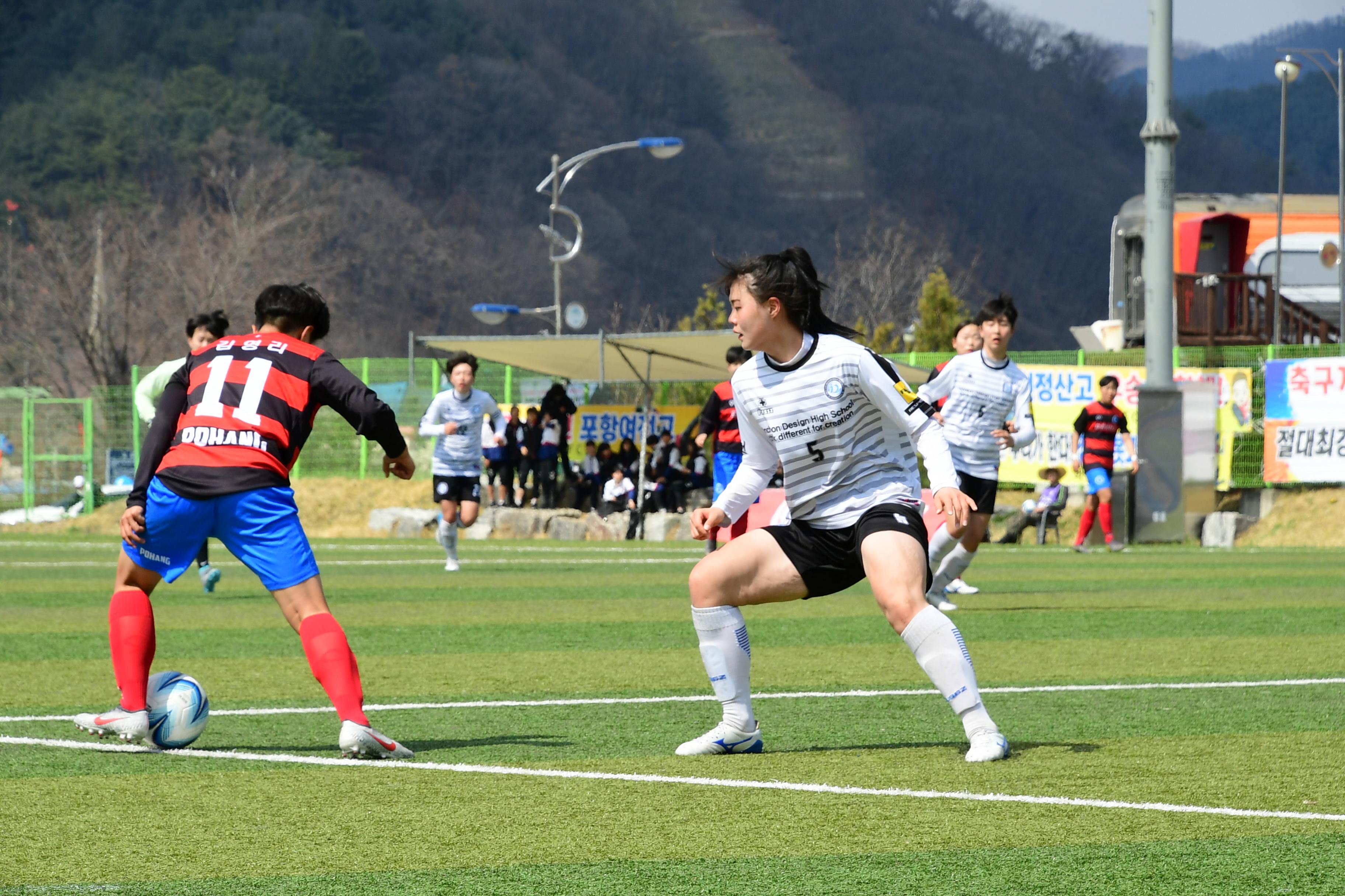 2019 춘계한국여자축구연맹전 의 사진