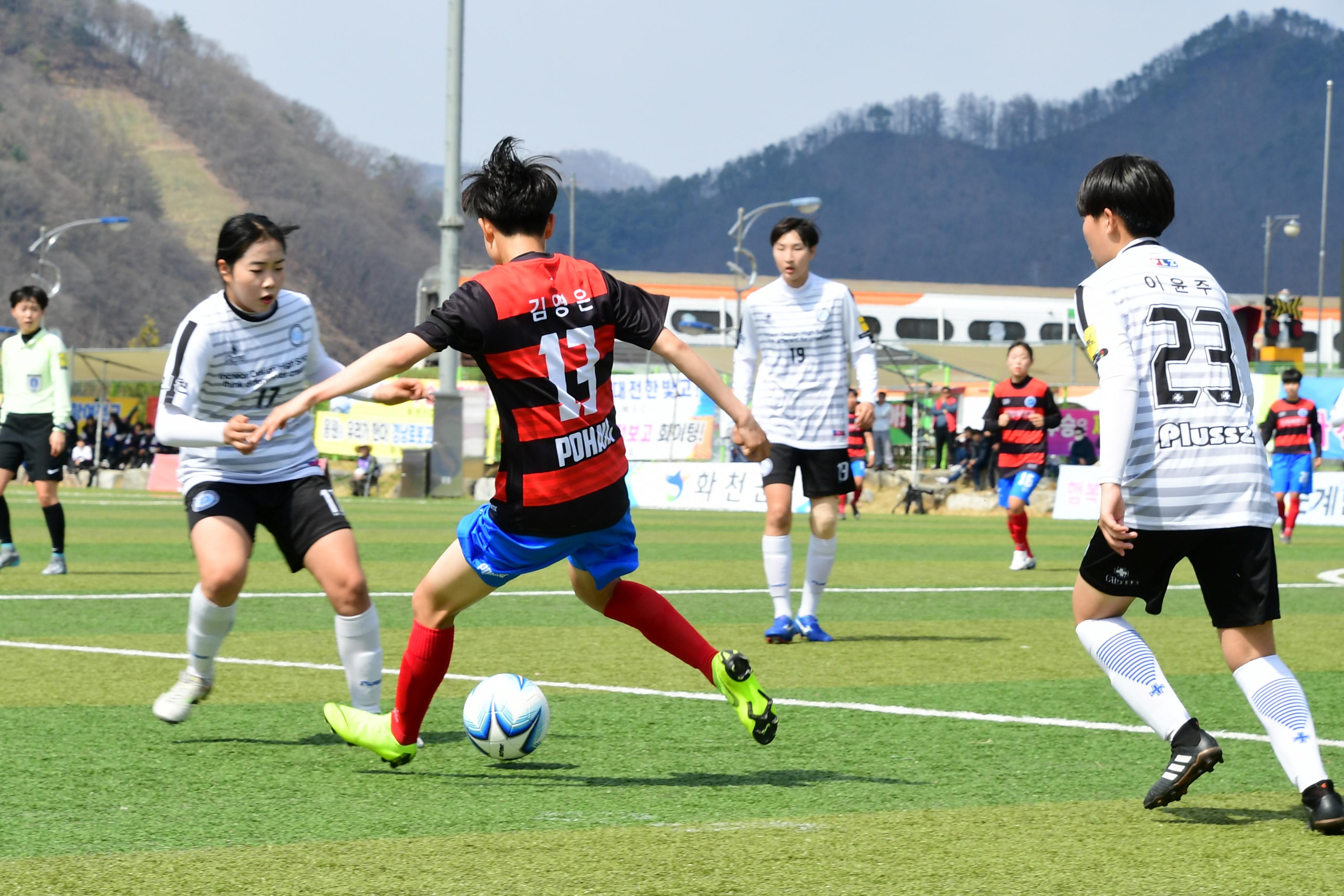 2019 춘계한국여자축구연맹전 의 사진