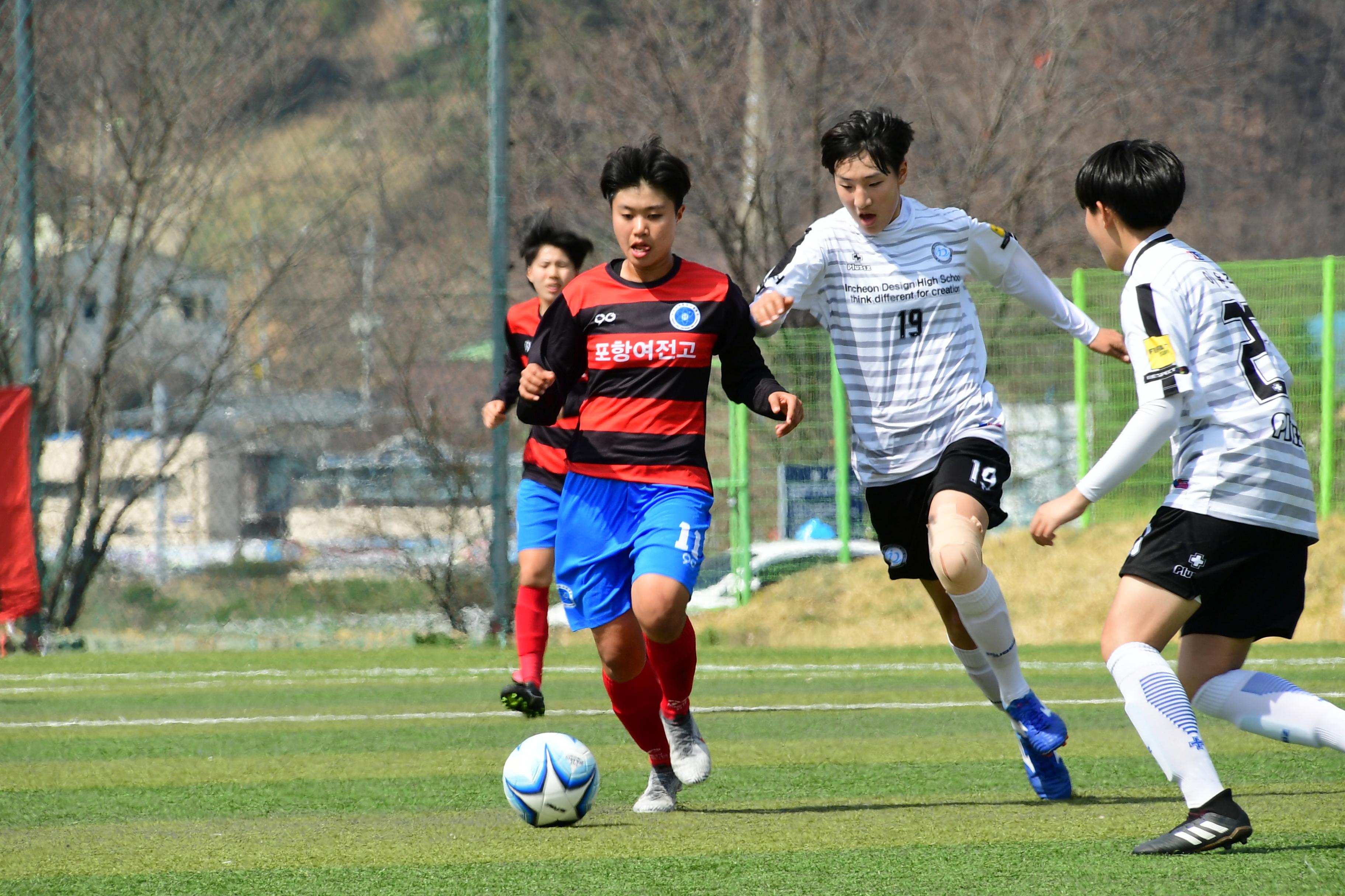 2019 춘계한국여자축구연맹전 의 사진