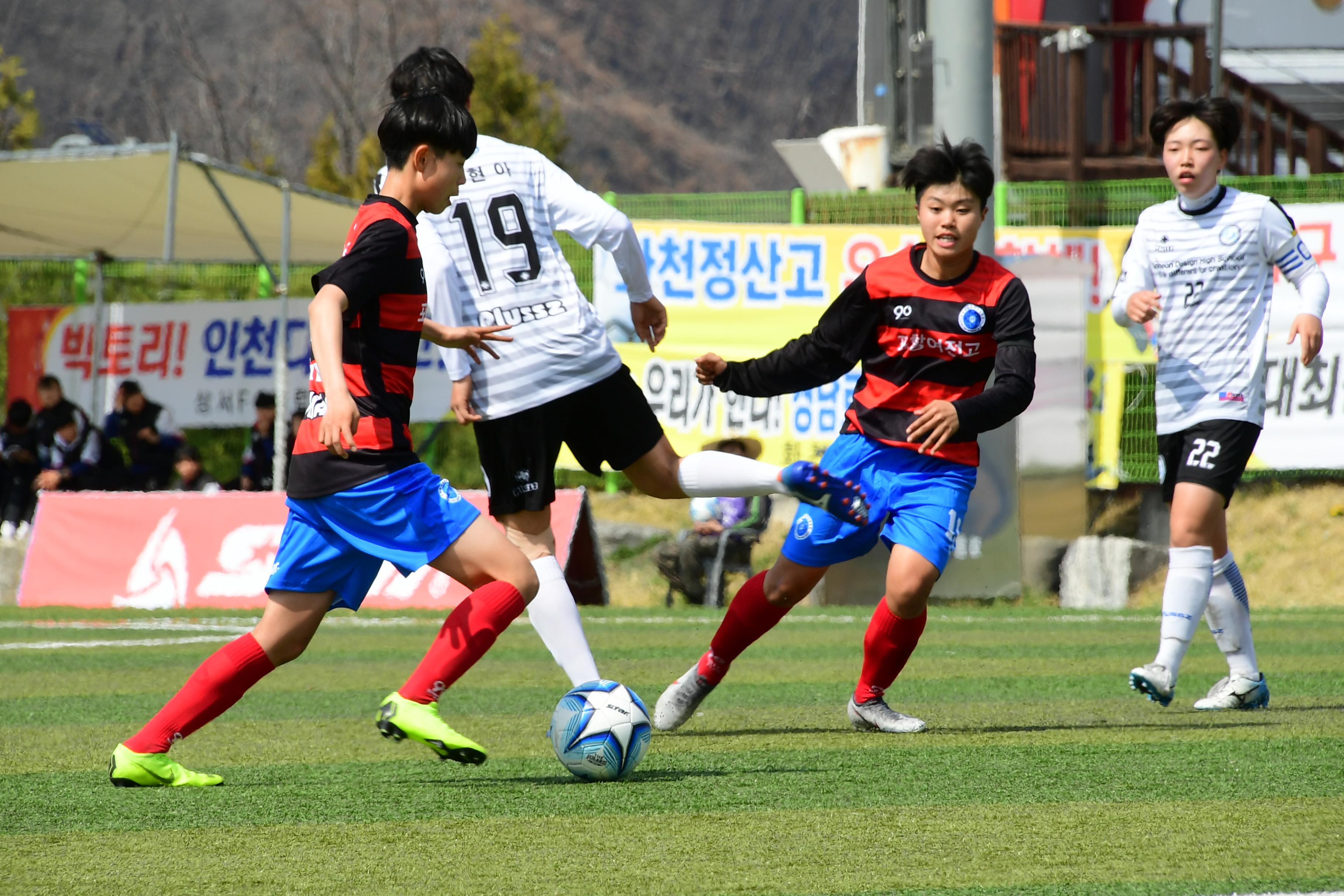 2019 춘계한국여자축구연맹전 의 사진