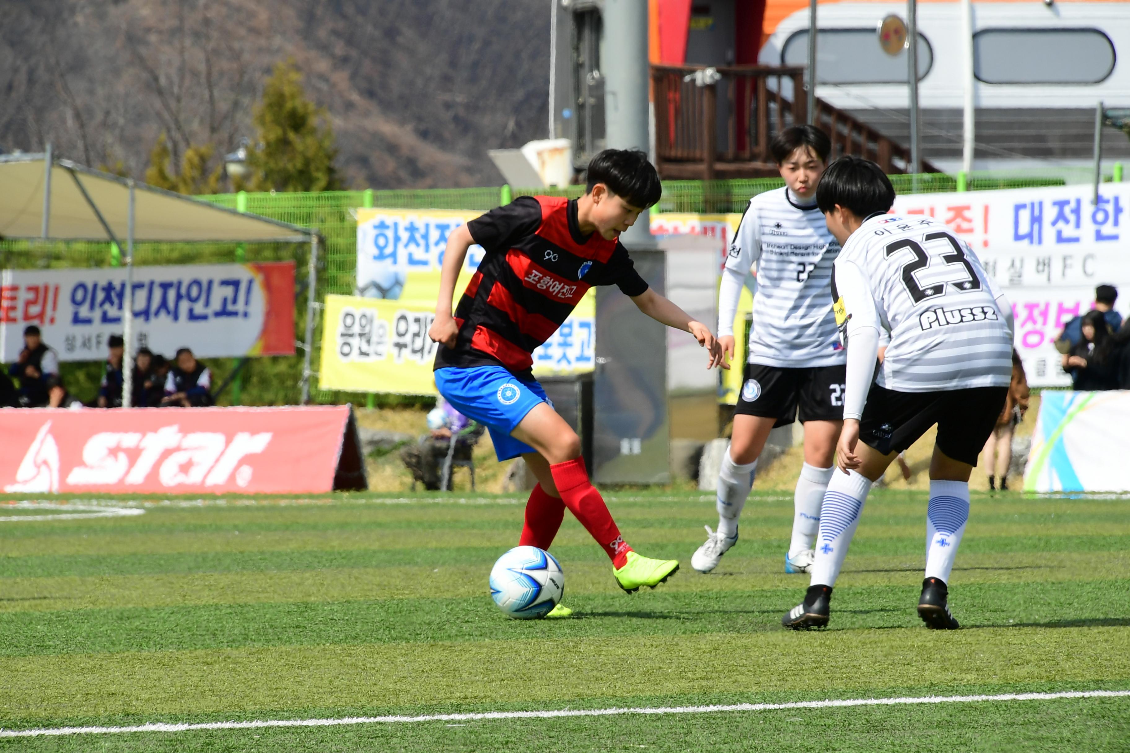 2019 춘계한국여자축구연맹전 의 사진