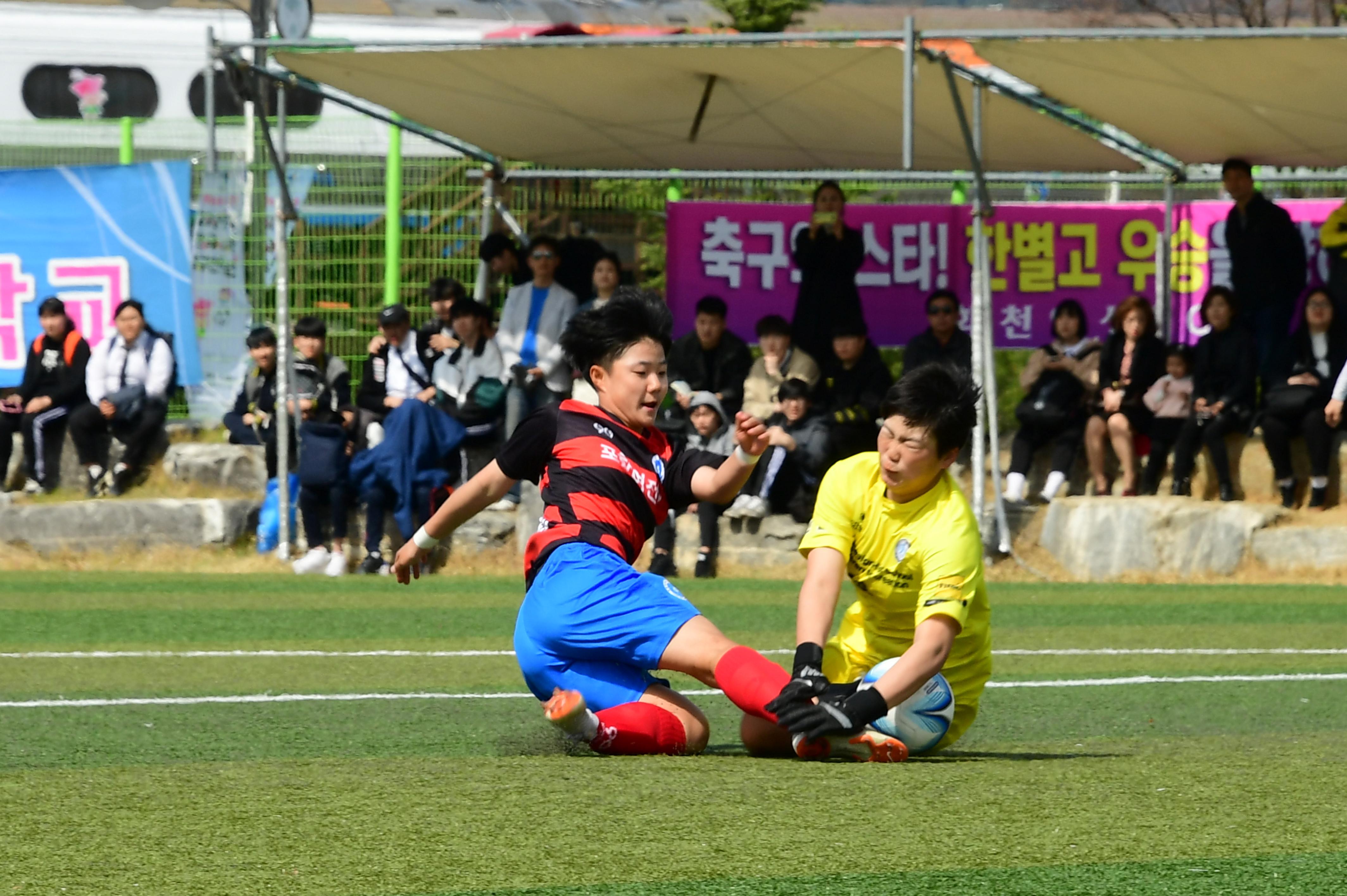 2019 춘계한국여자축구연맹전 의 사진