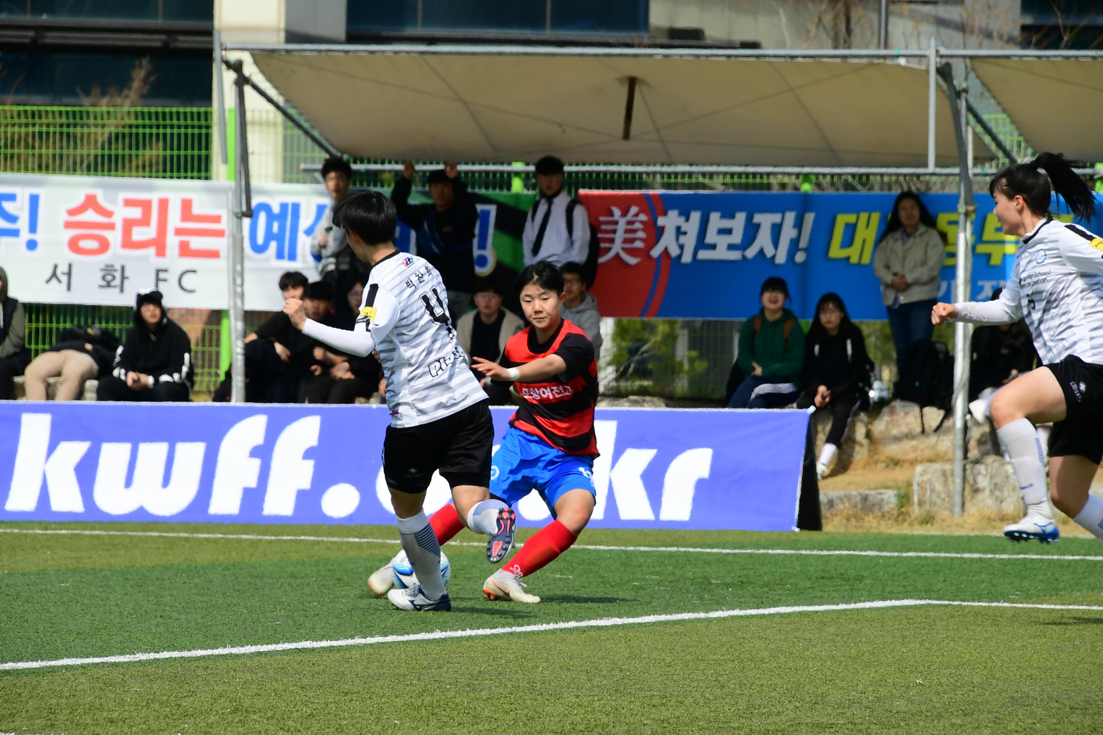 2019 춘계한국여자축구연맹전 의 사진