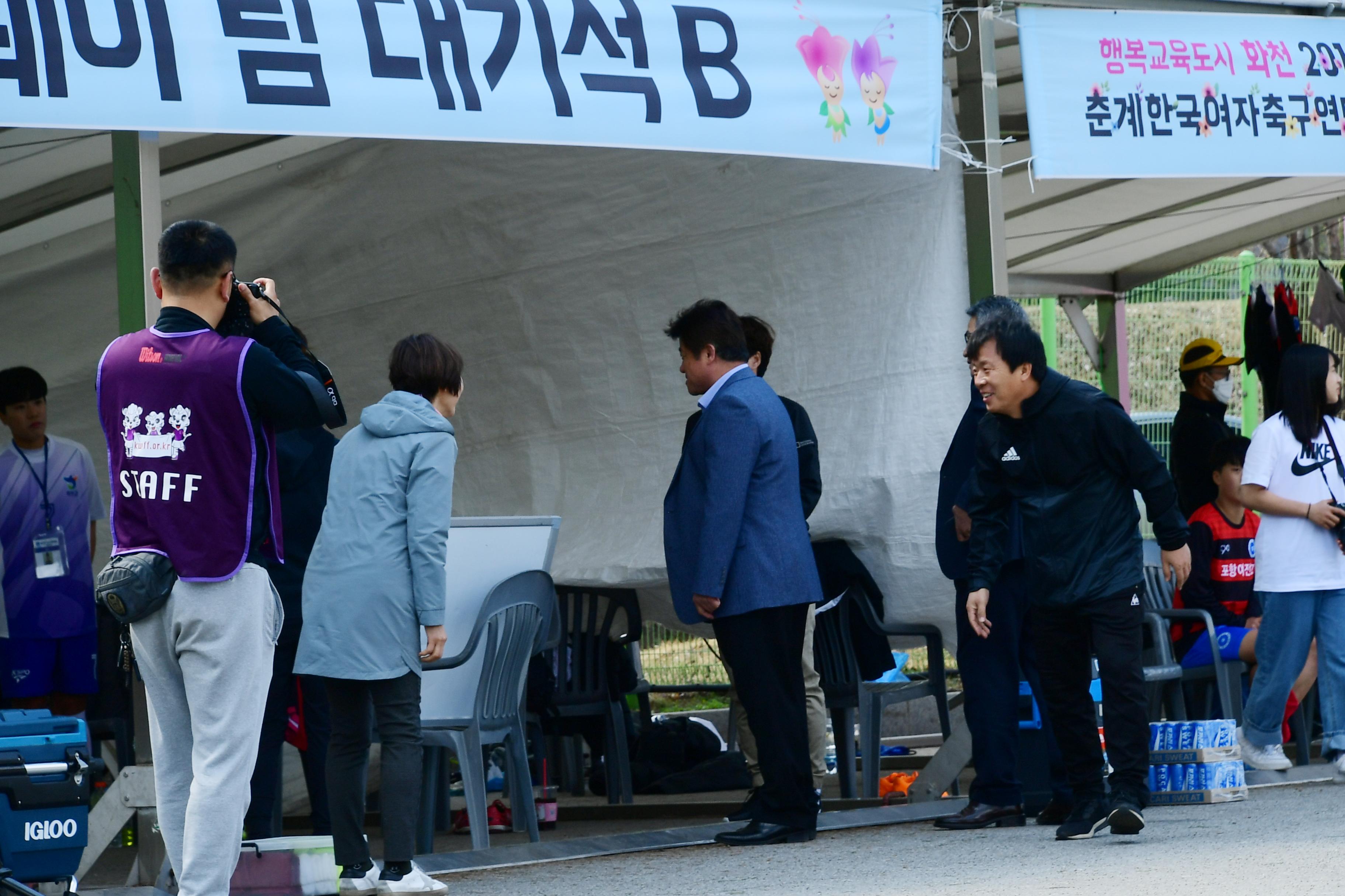 2019 춘계한국여자축구연맹전 의 사진