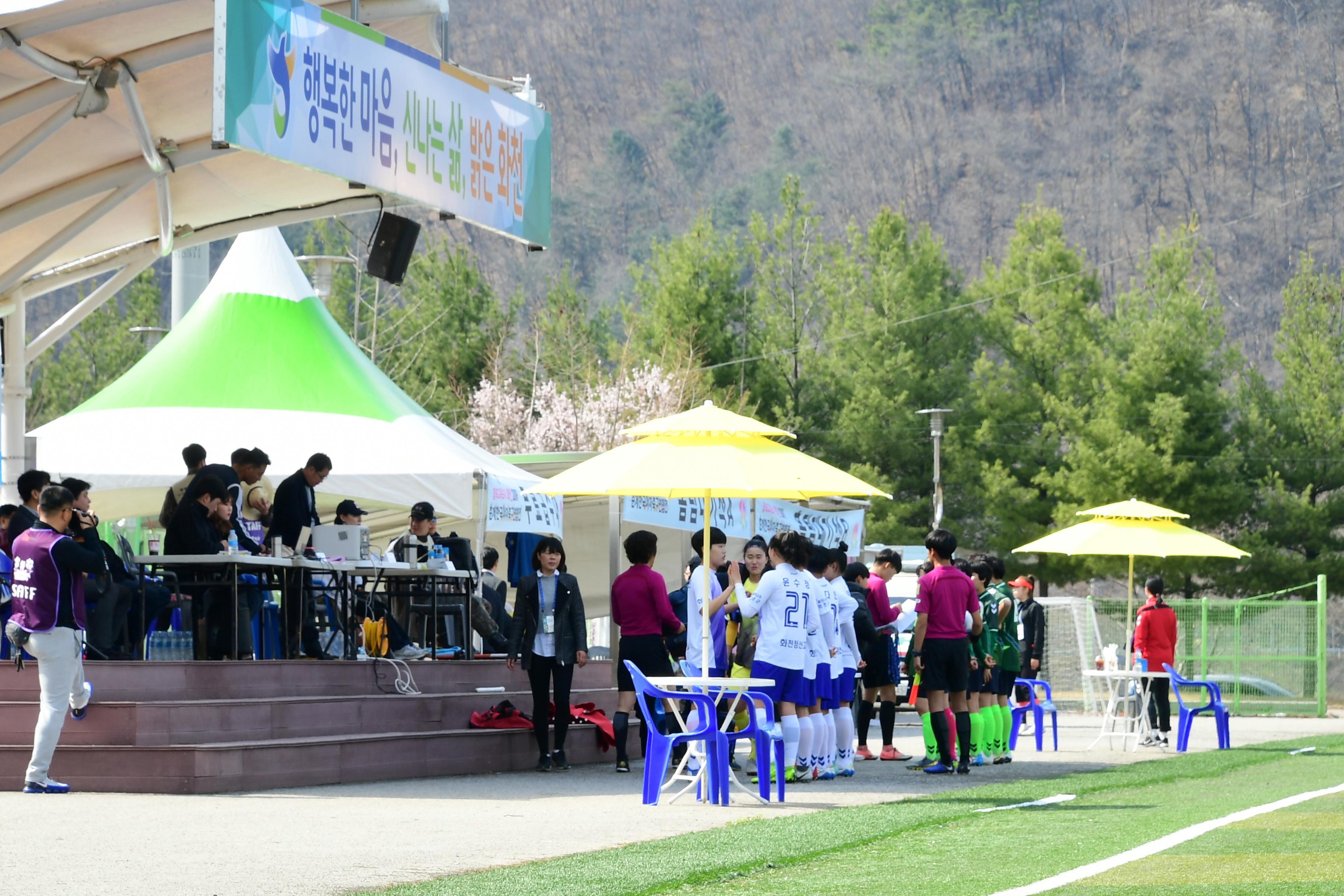 2019 춘계한국여자축구연맹전 의 사진