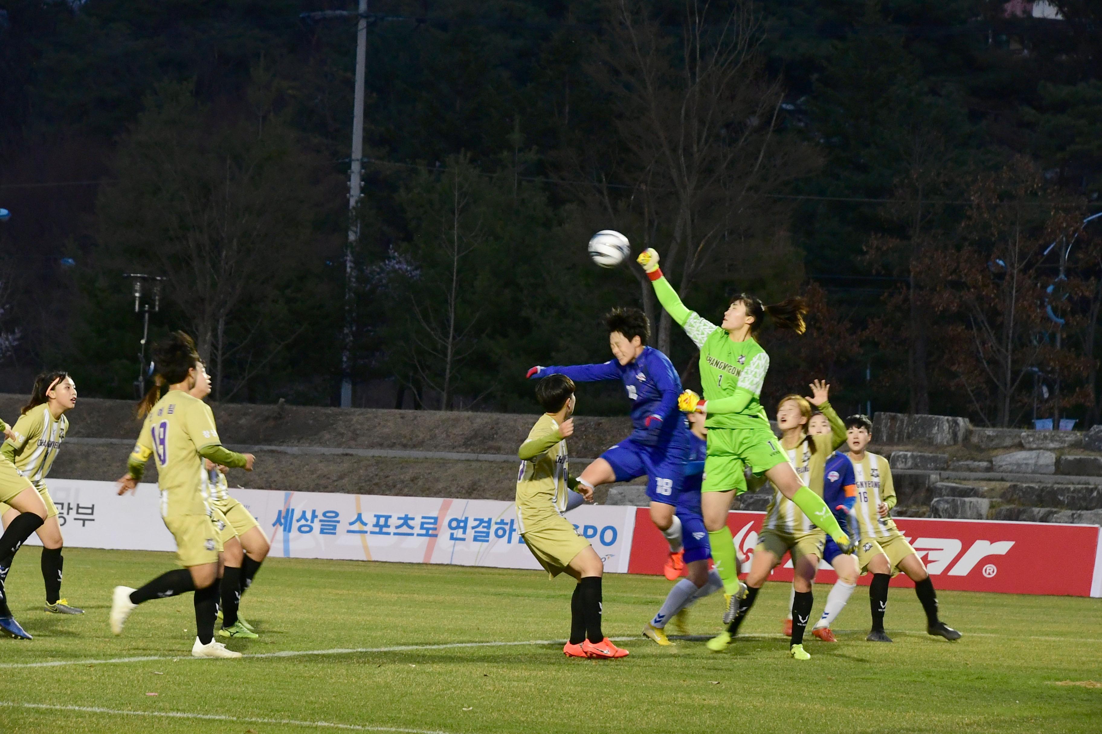 2019 WK-LEAGUE 화천KSPO 홈경기 의 사진