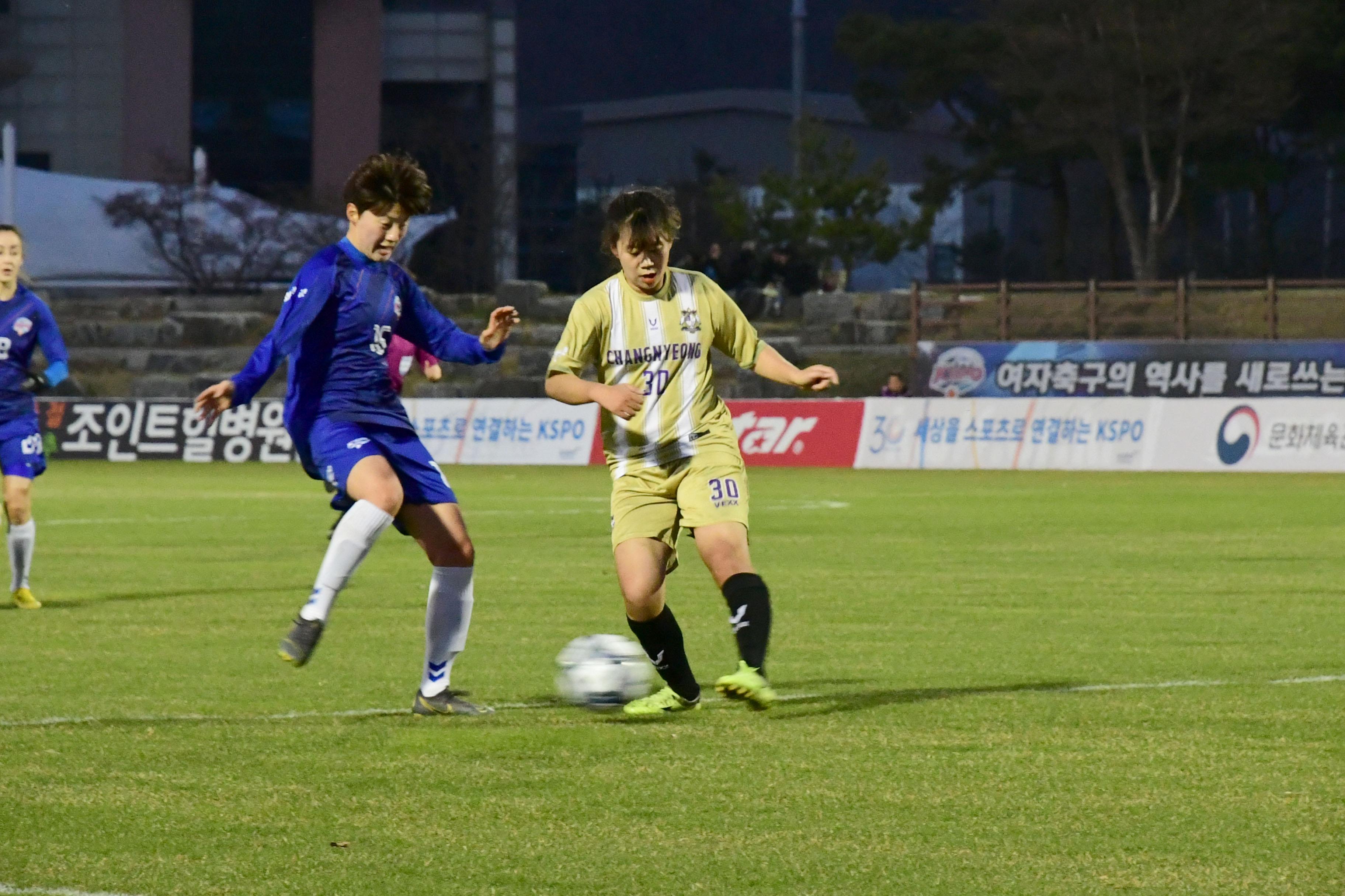 2019 WK-LEAGUE 화천KSPO 홈경기 의 사진