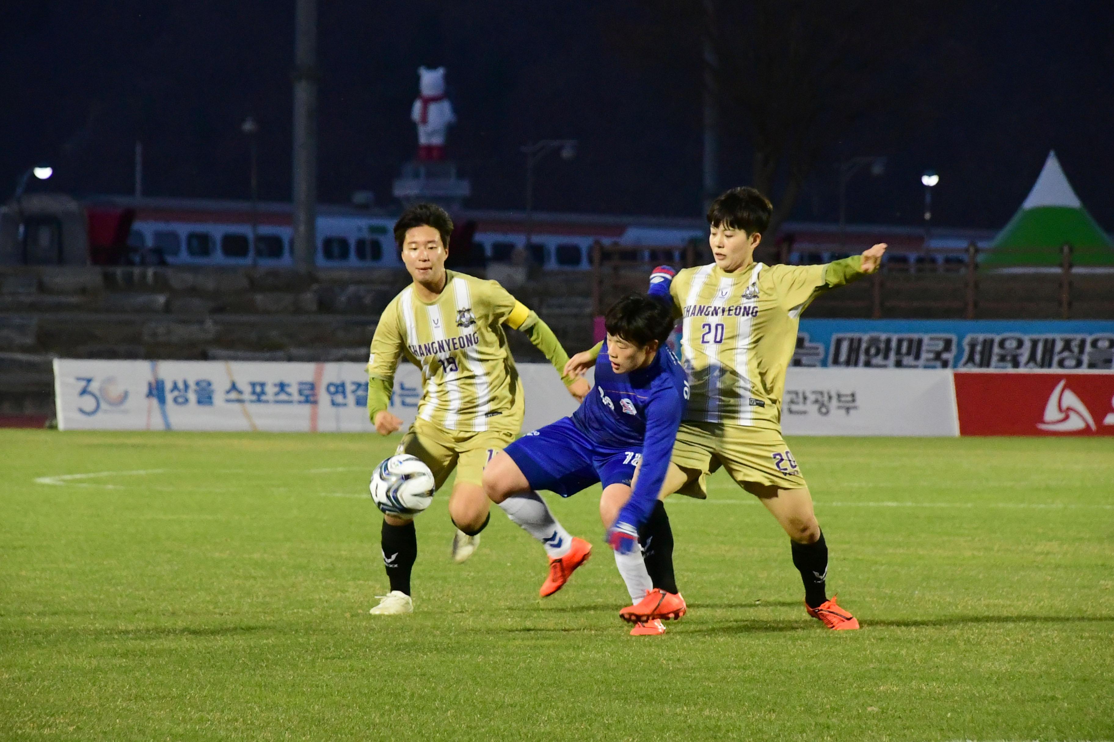 2019 WK-LEAGUE 화천KSPO 홈경기 의 사진