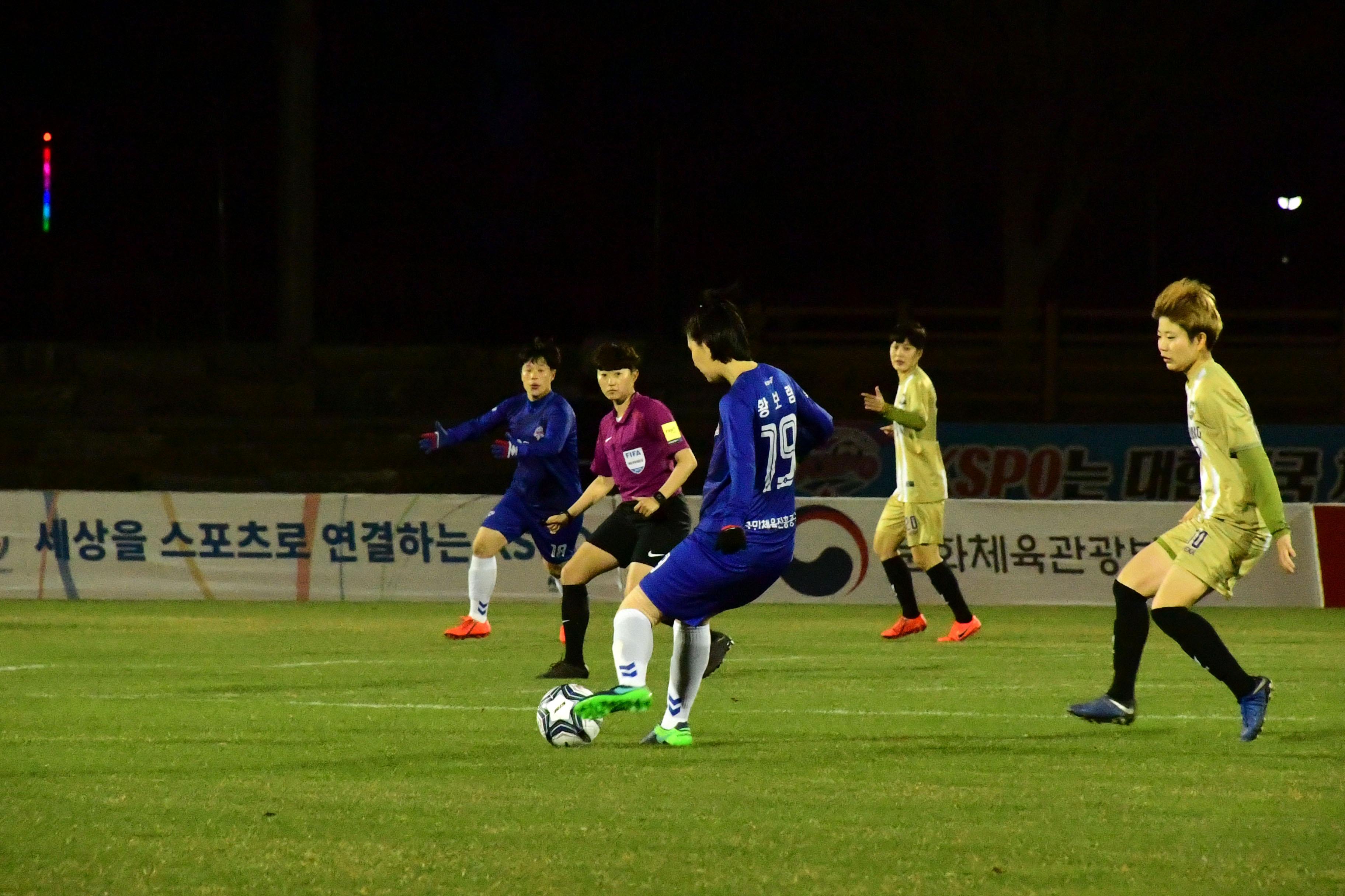 2019 WK-LEAGUE 화천KSPO 홈경기 의 사진