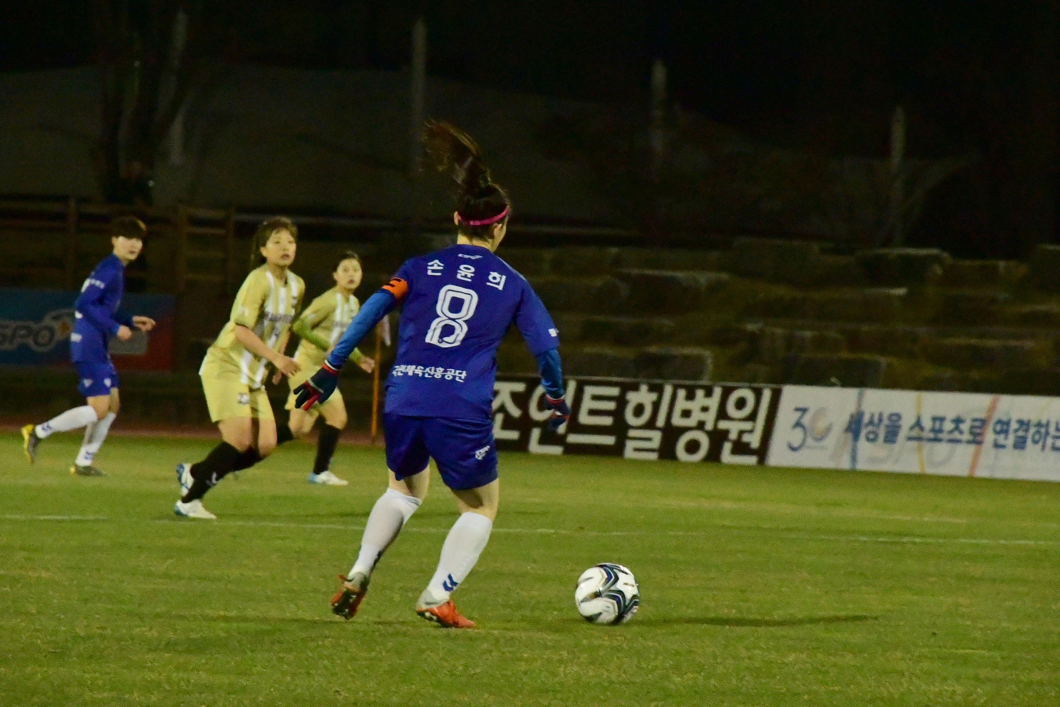 2019 WK-LEAGUE 화천KSPO 홈경기 의 사진