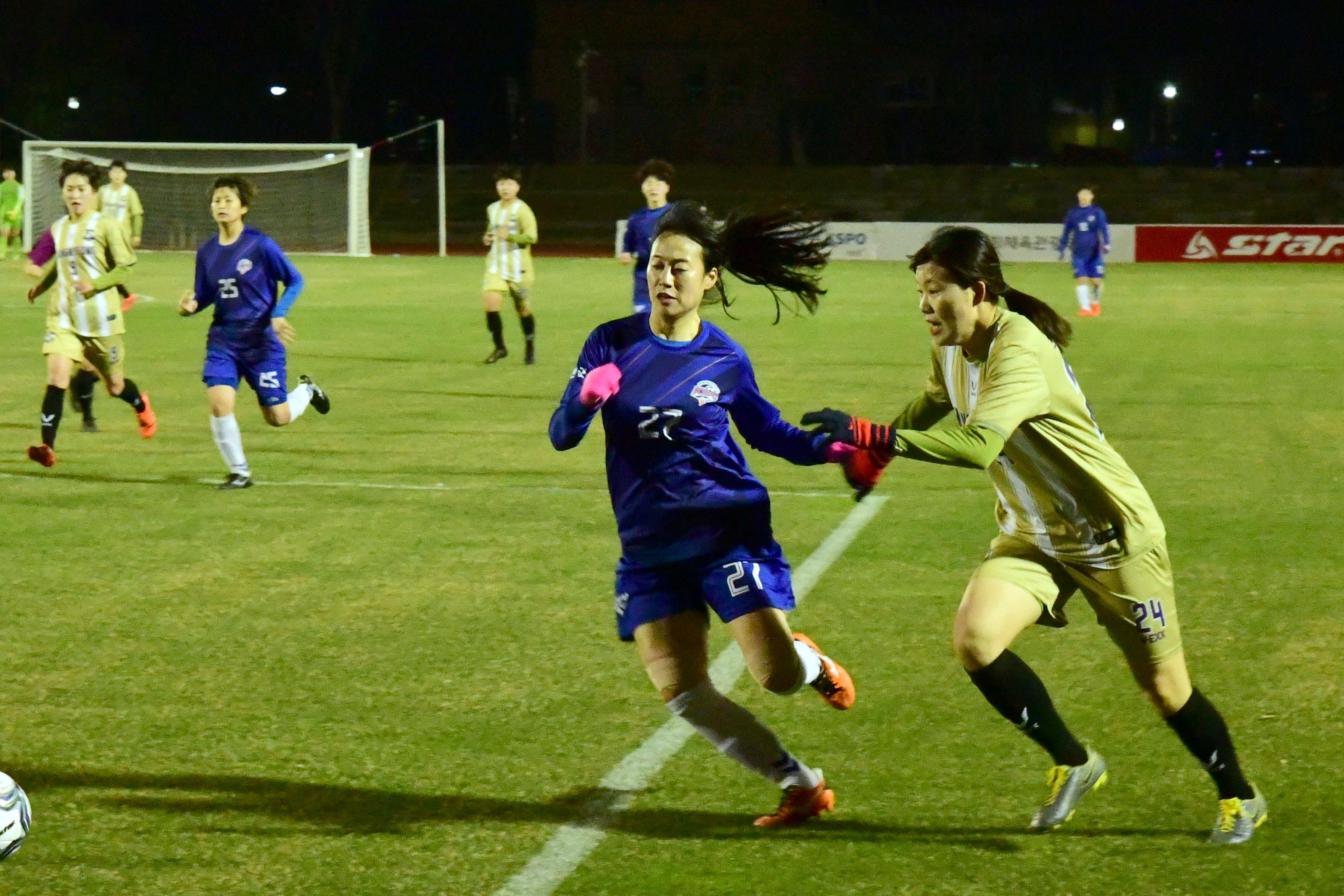 2019 WK-LEAGUE 화천KSPO 홈경기 의 사진