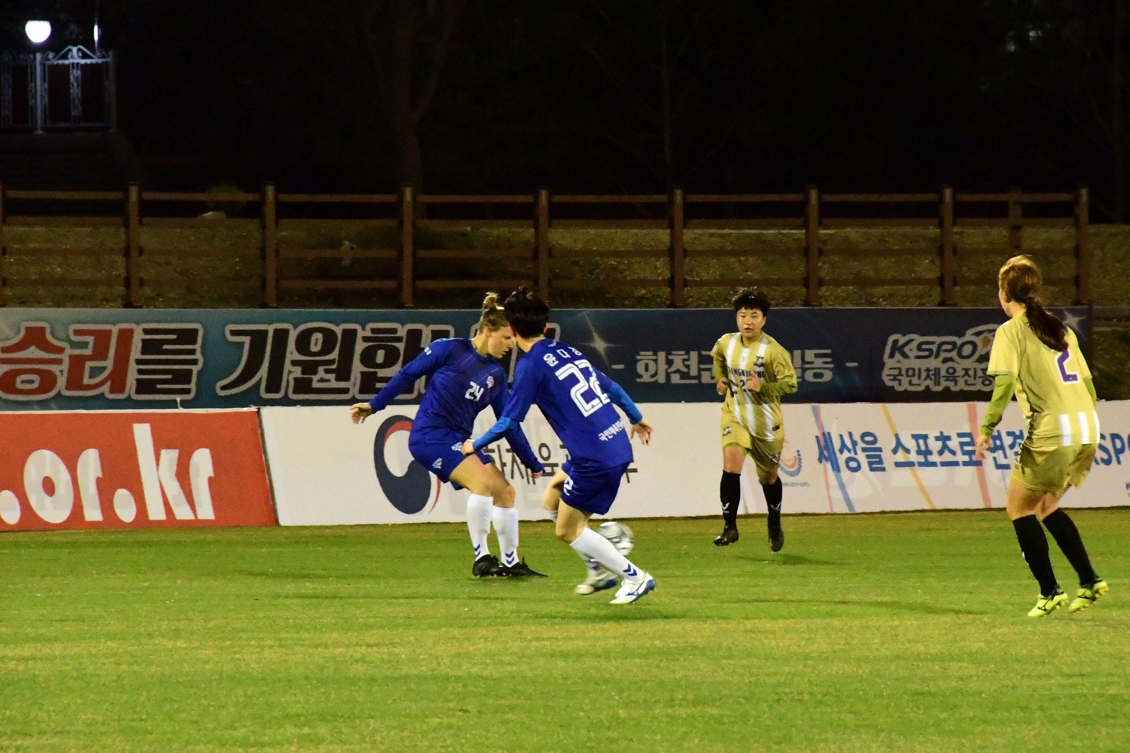 2019 WK-LEAGUE 화천KSPO 홈경기 의 사진