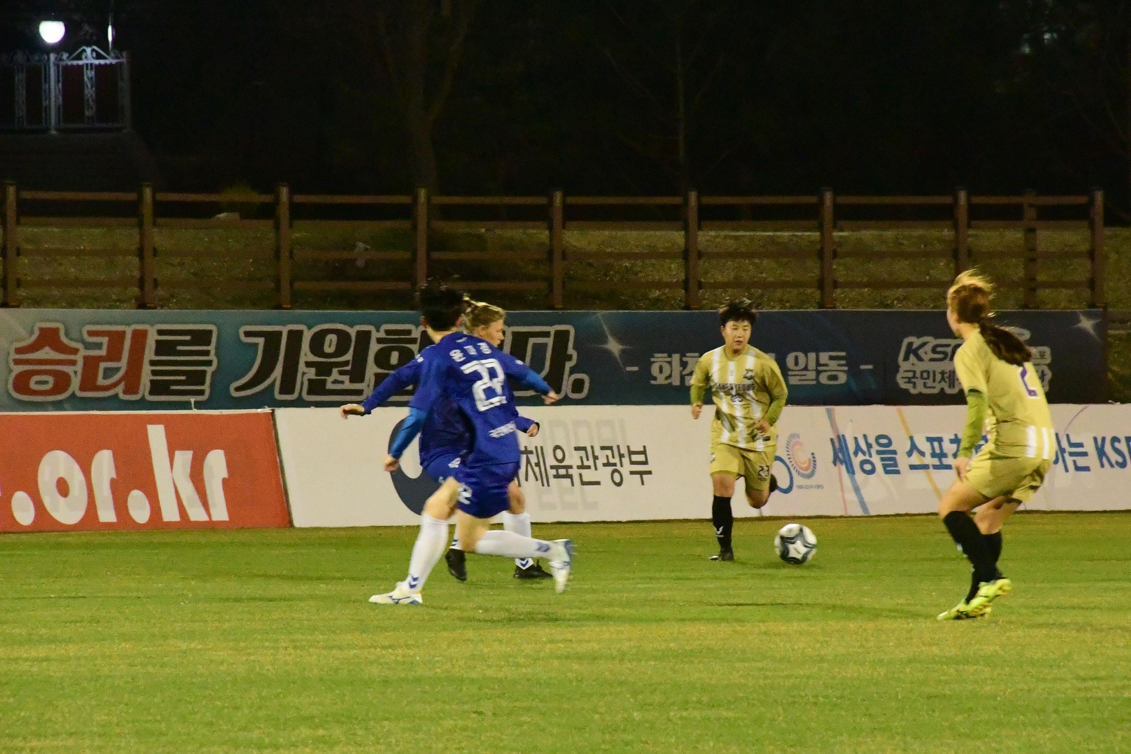 2019 WK-LEAGUE 화천KSPO 홈경기 의 사진