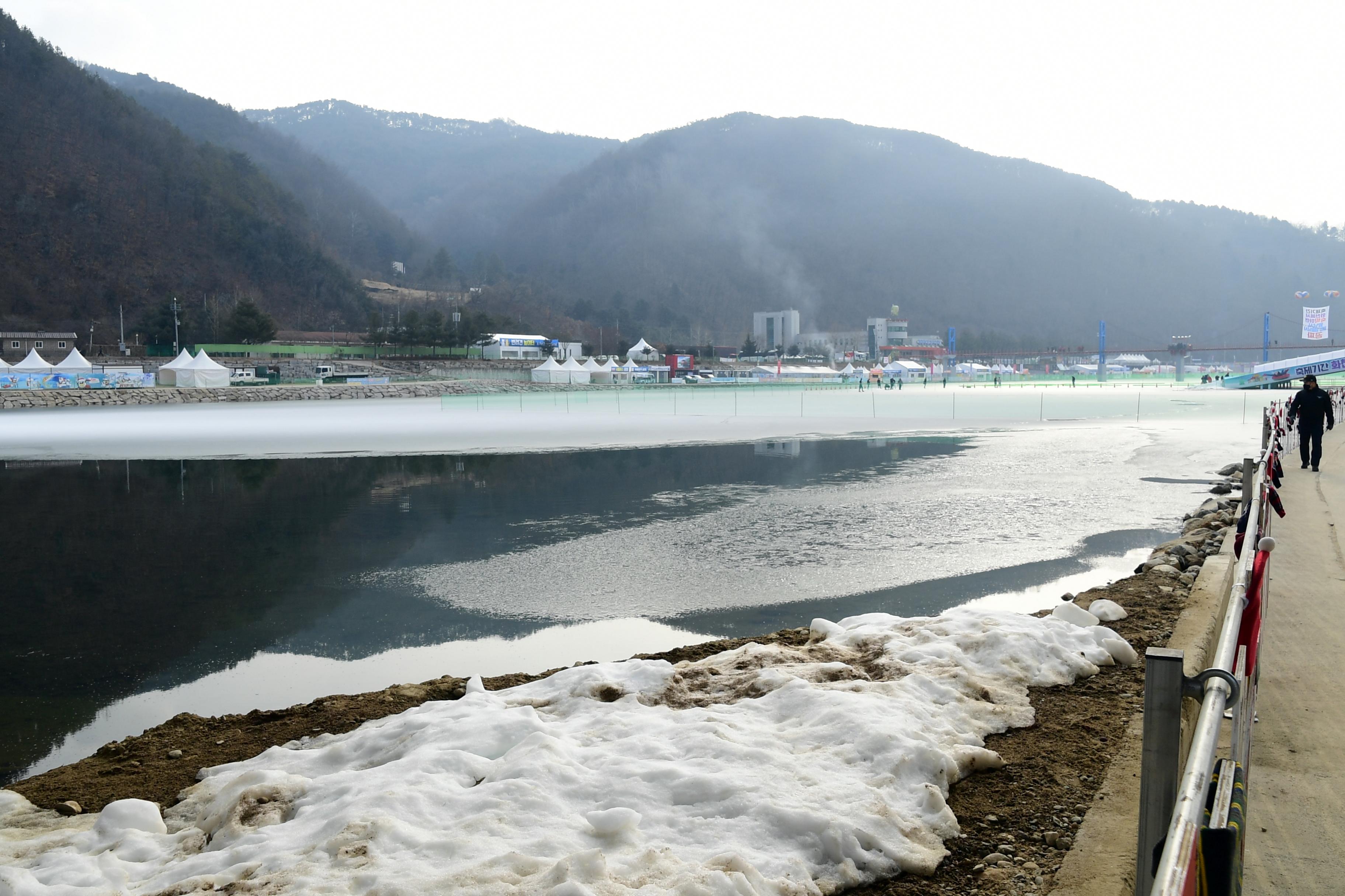 2020 화천산천어축제장 전경 의 사진