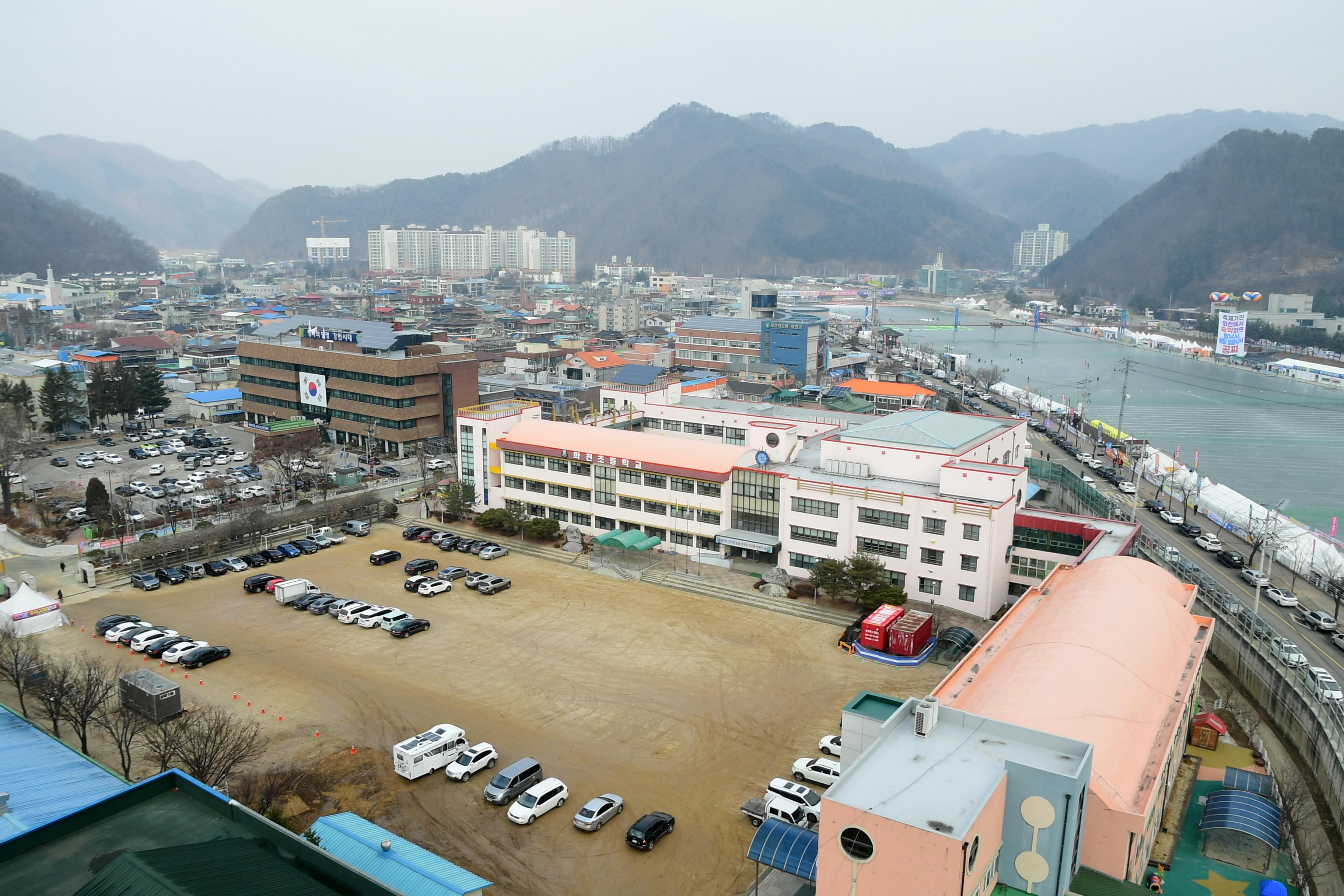 2020 화천산천어축제장 전경 의 사진