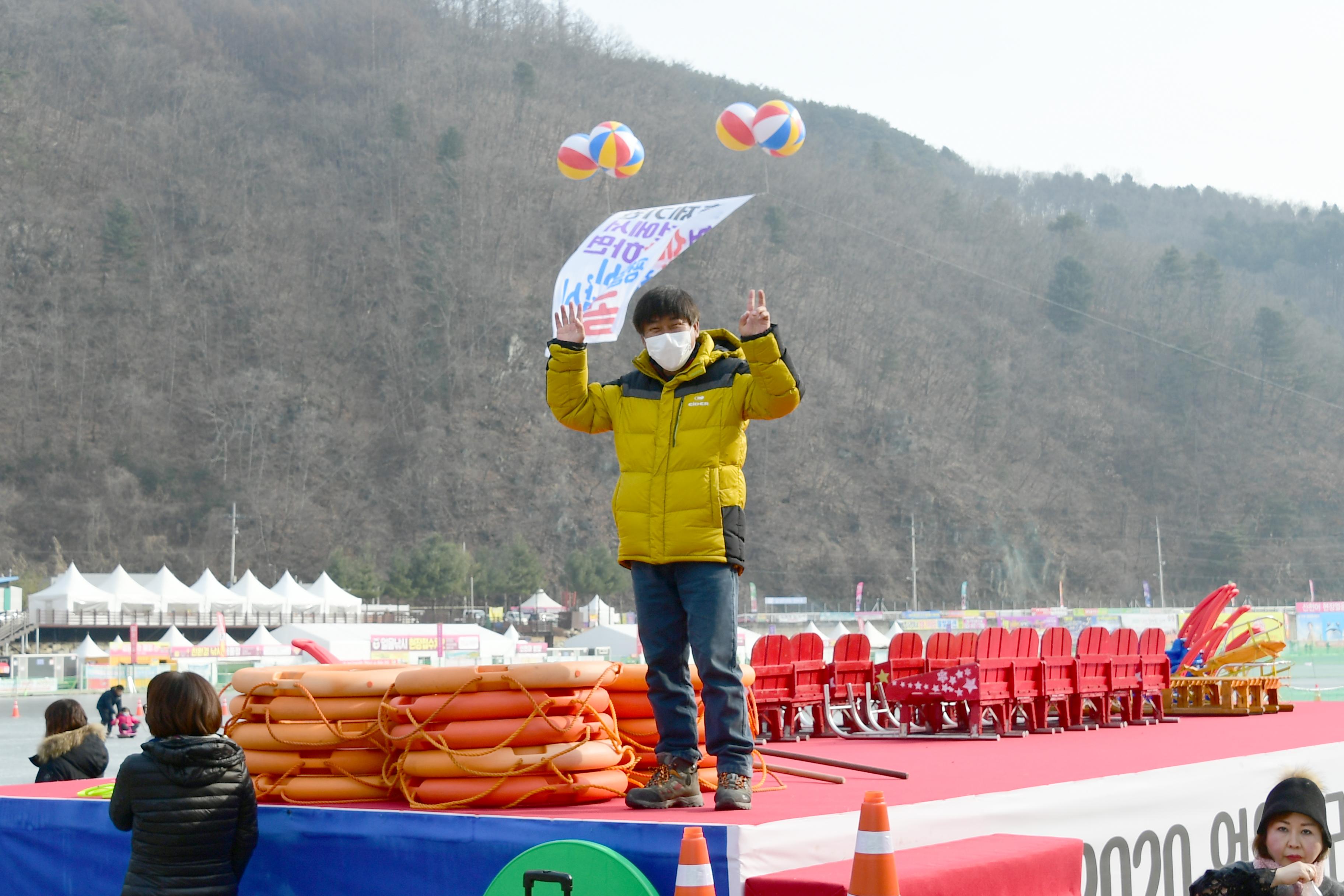 2020 화천산천어축제장 전경 의 사진