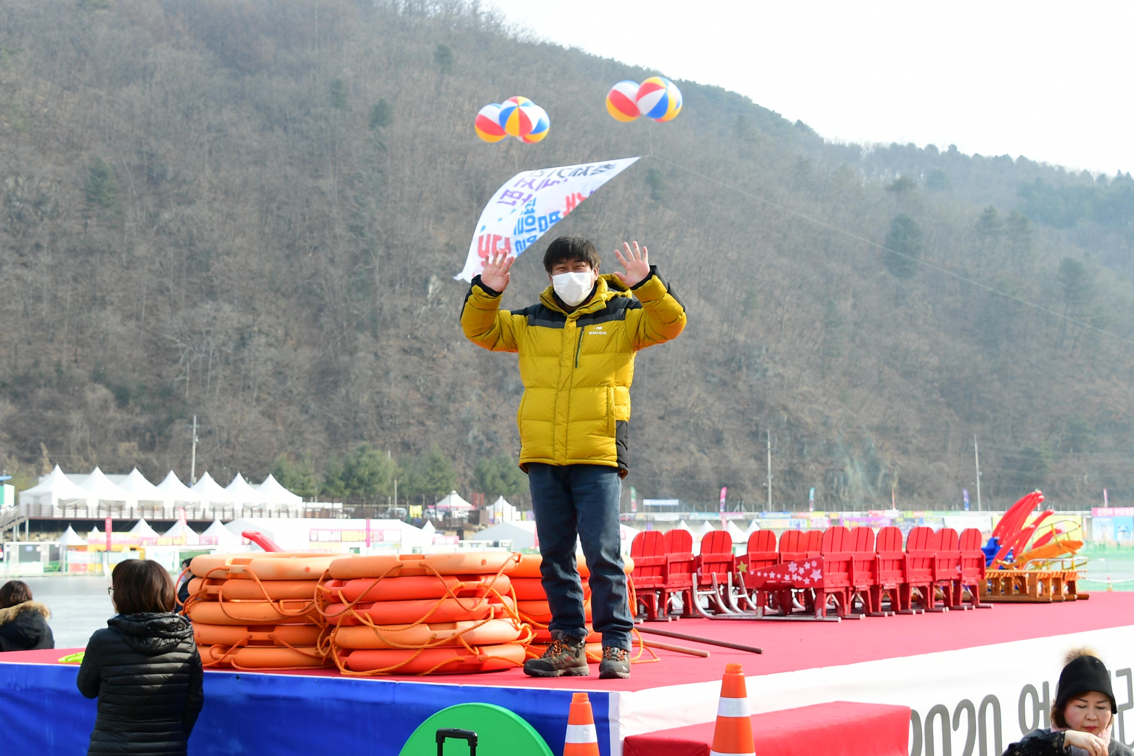 2020 화천산천어축제장 전경 의 사진