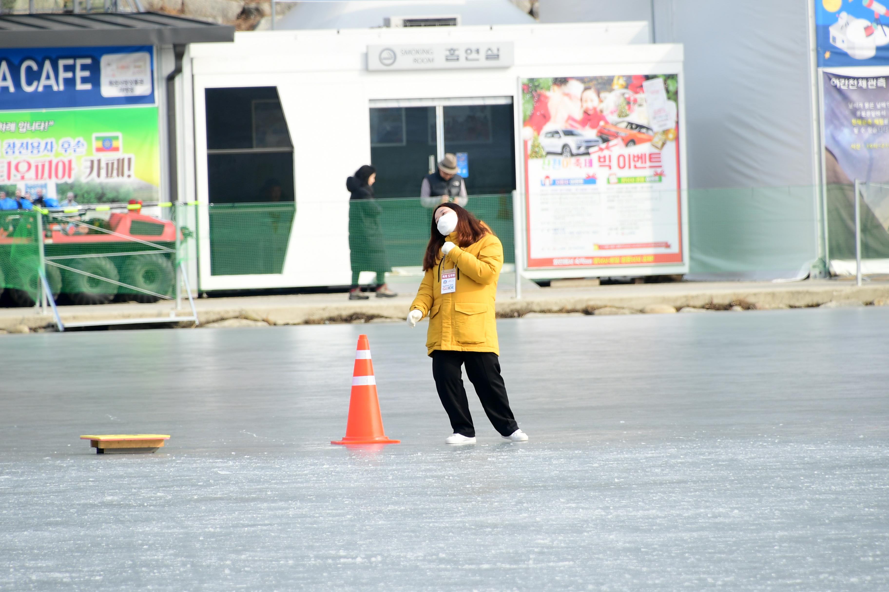 2020 화천산천어축제장 전경 의 사진