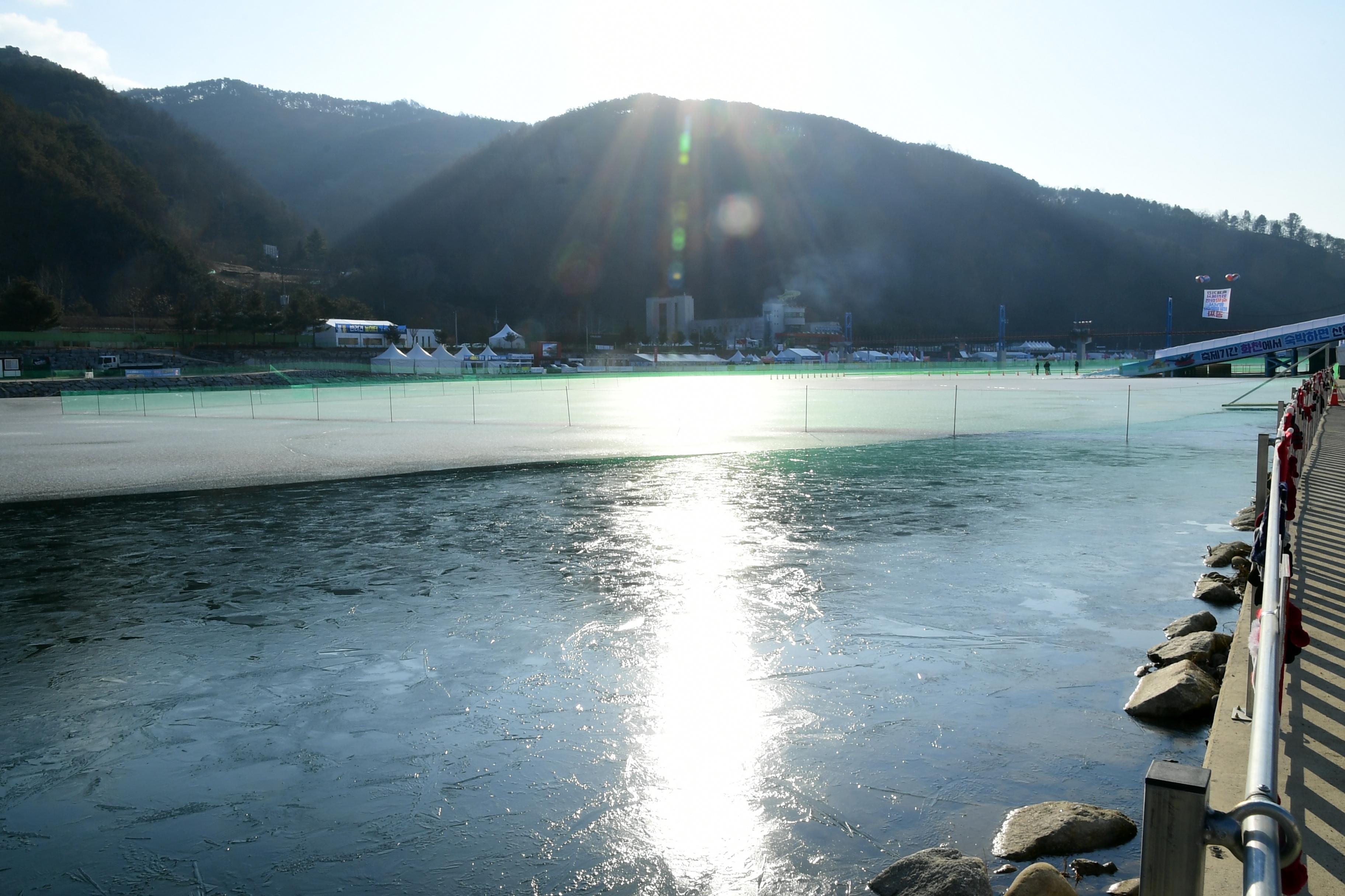 2020 화천산천어축제장 전경 의 사진