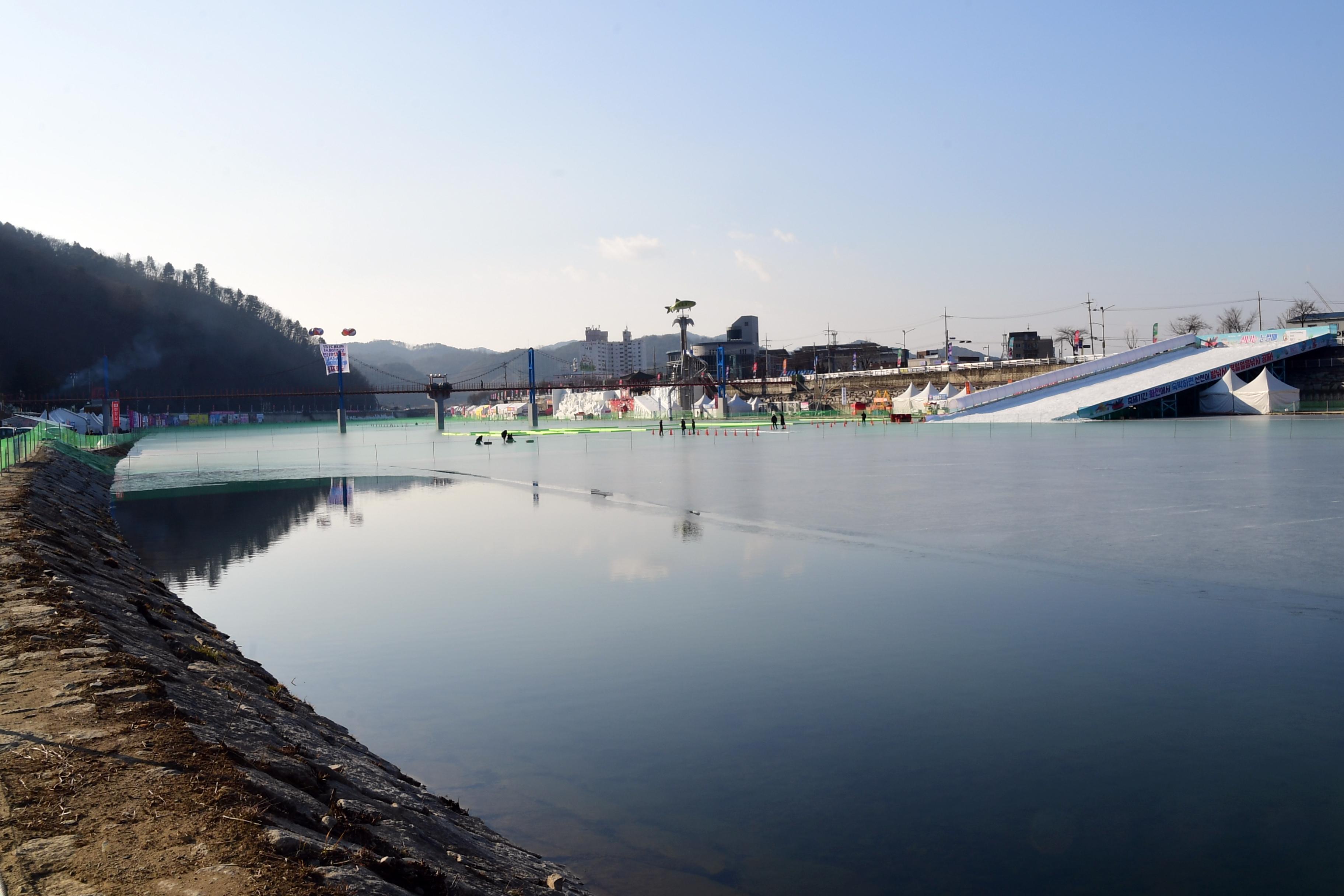 2020 화천산천어축제장 전경 의 사진