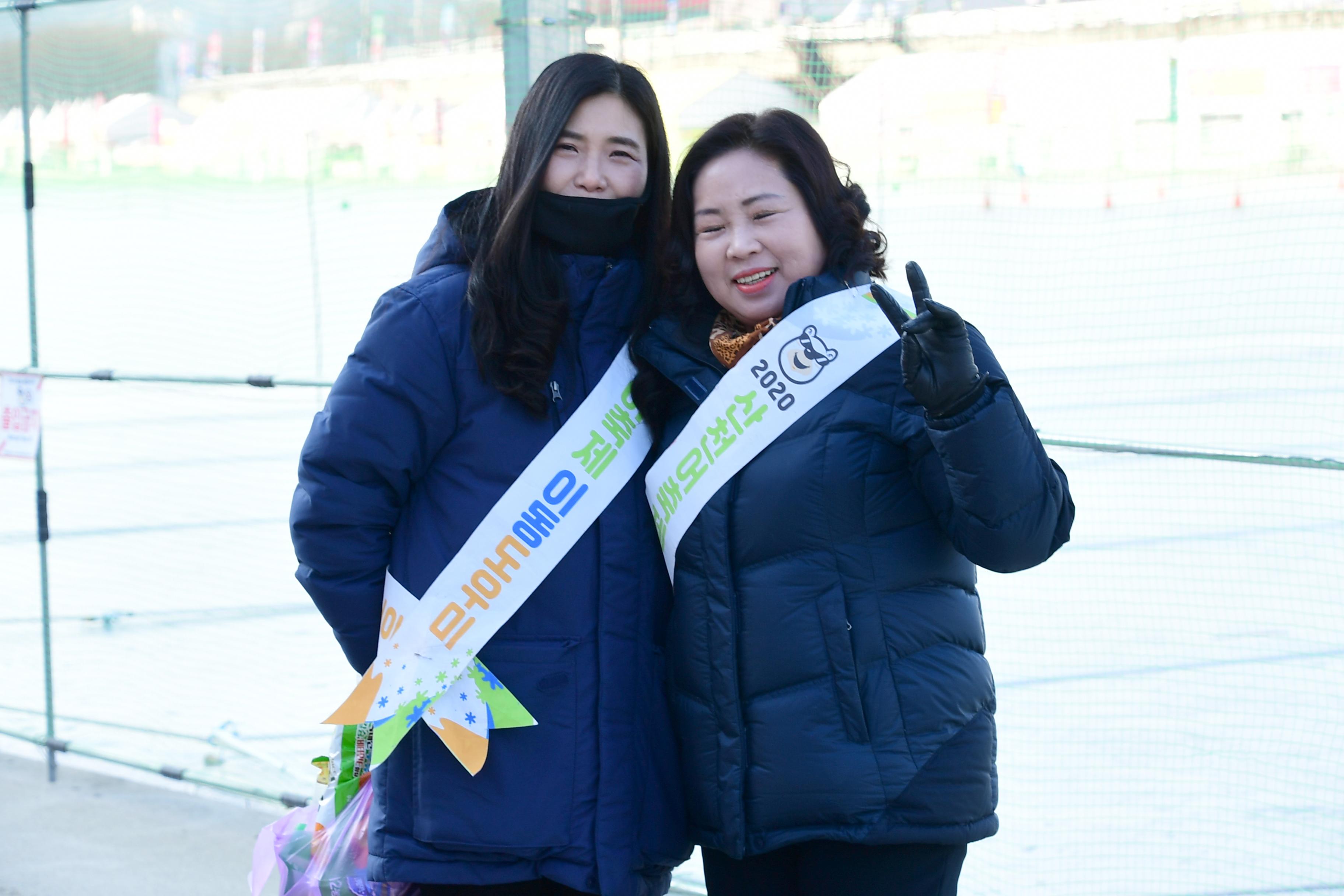 2020 화천산천어축제장 전경 의 사진