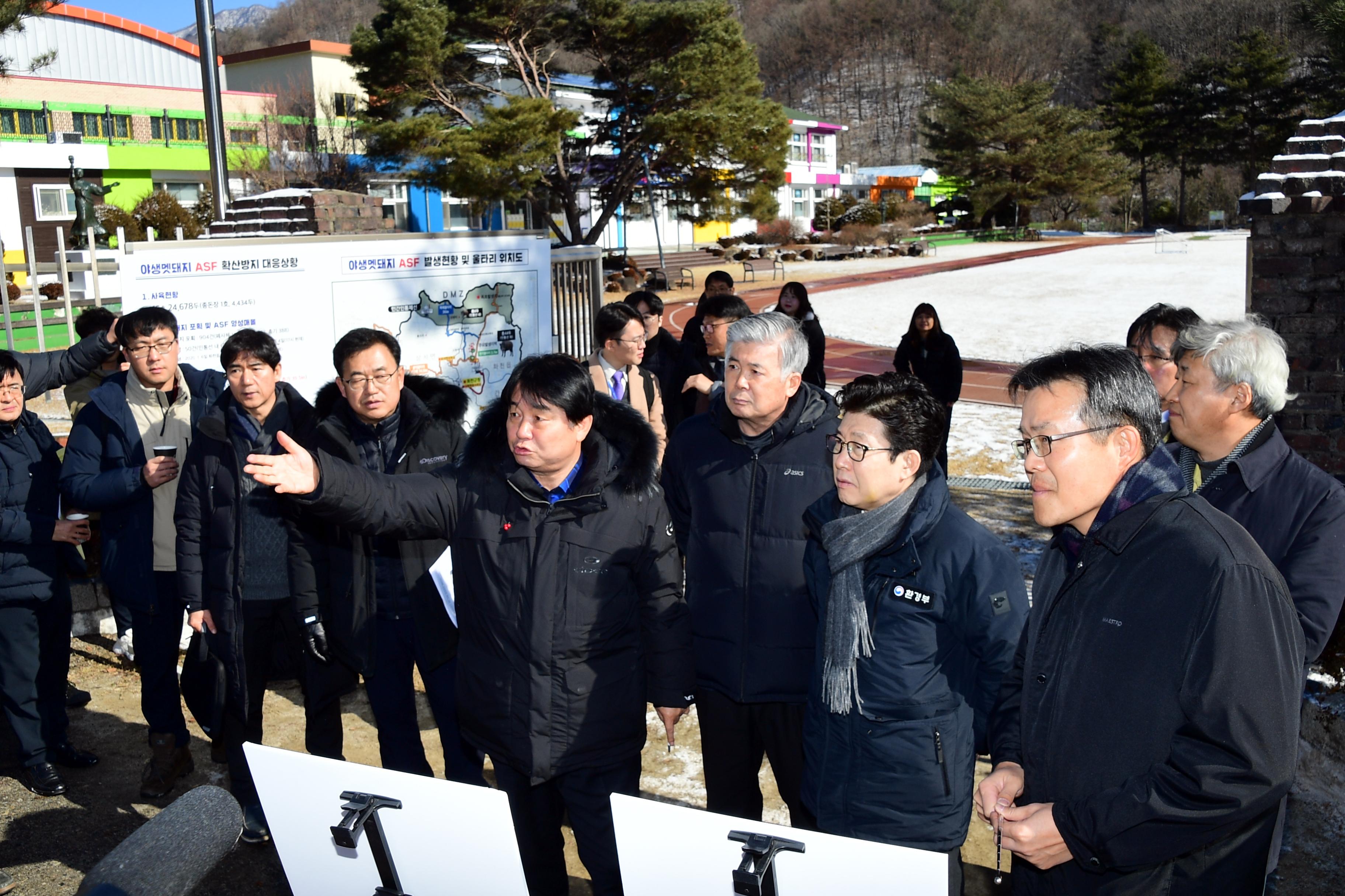 2020 조명래 환경부장관 아프리카돼지열병 발생지역 방문 의 사진