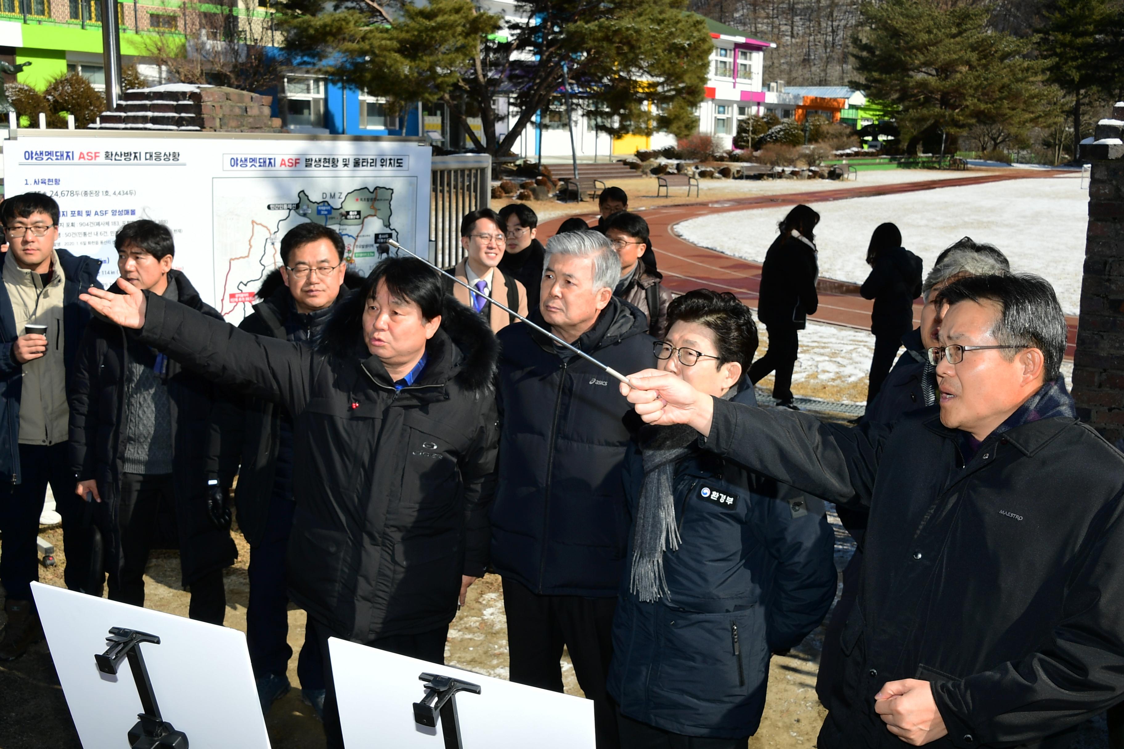 2020 조명래 환경부장관 아프리카돼지열병 발생지역 방문 의 사진