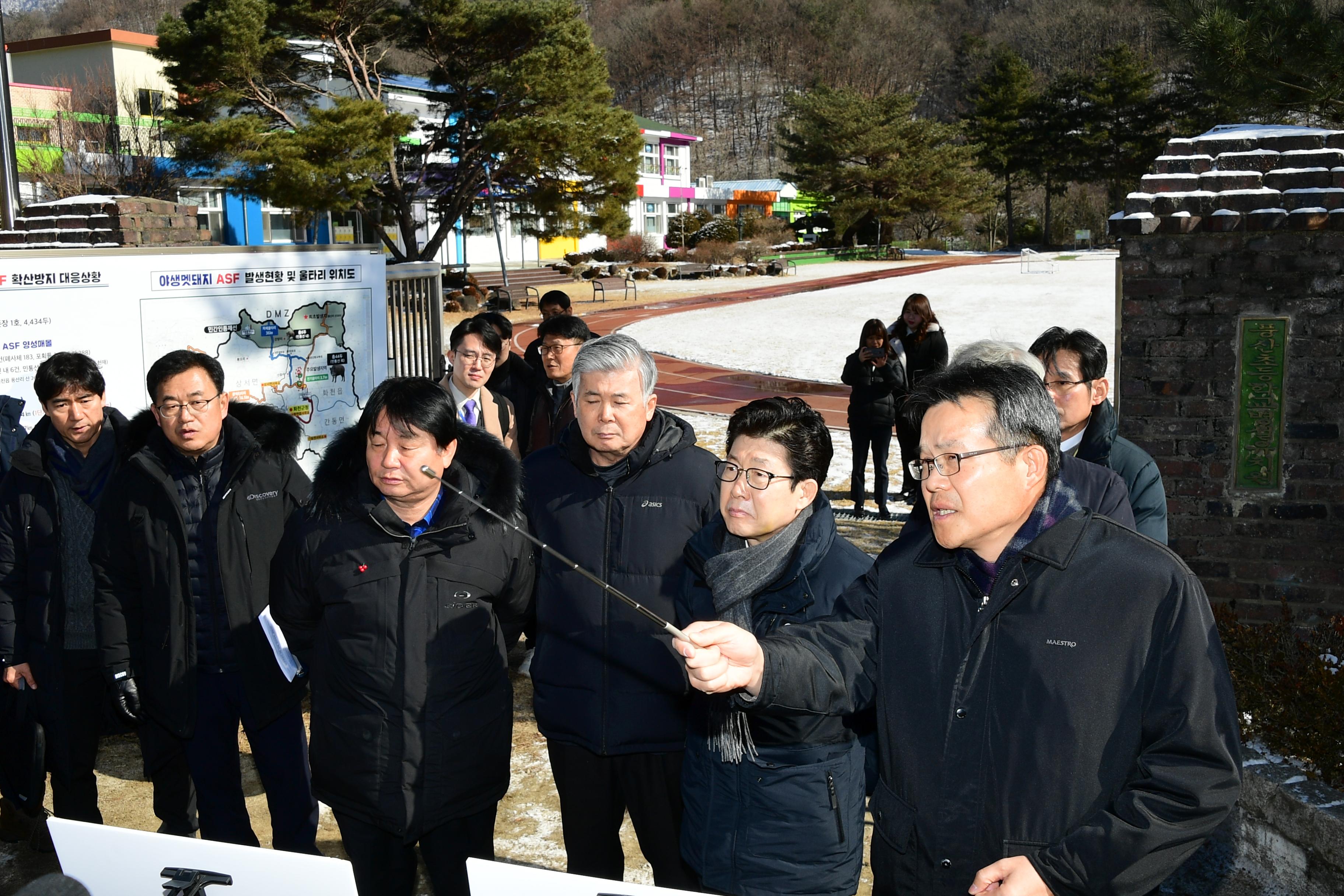 2020 조명래 환경부장관 아프리카돼지열병 발생지역 방문 의 사진