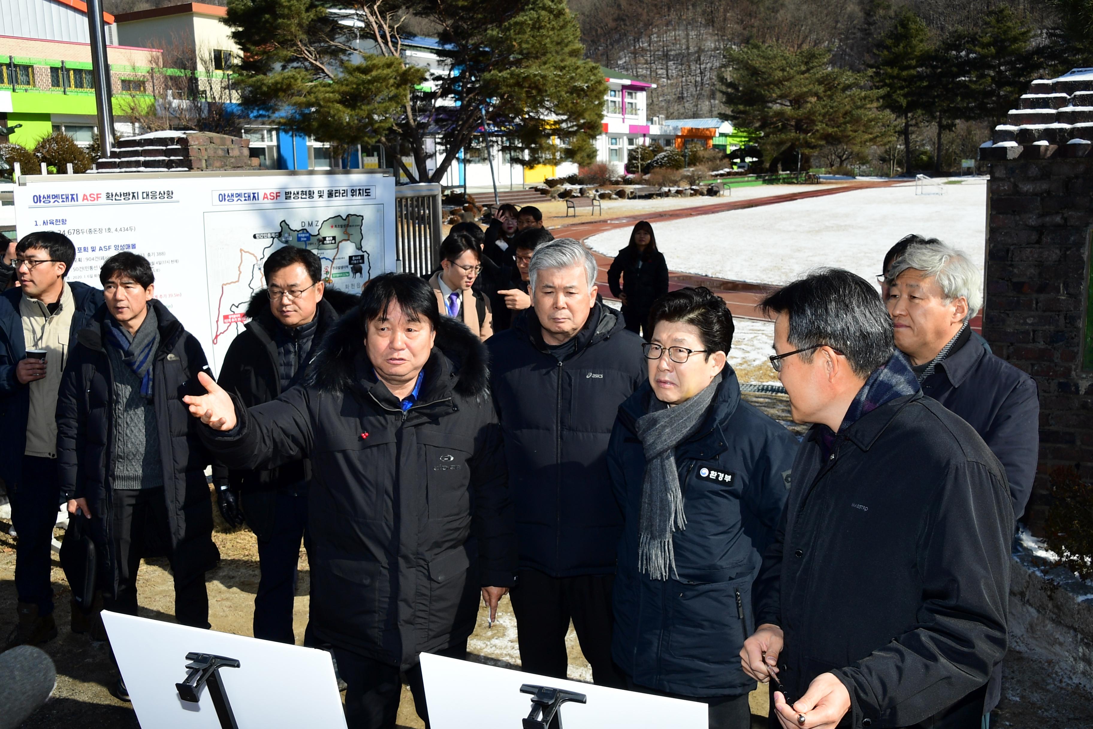 2020 조명래 환경부장관 아프리카돼지열병 발생지역 방문 의 사진