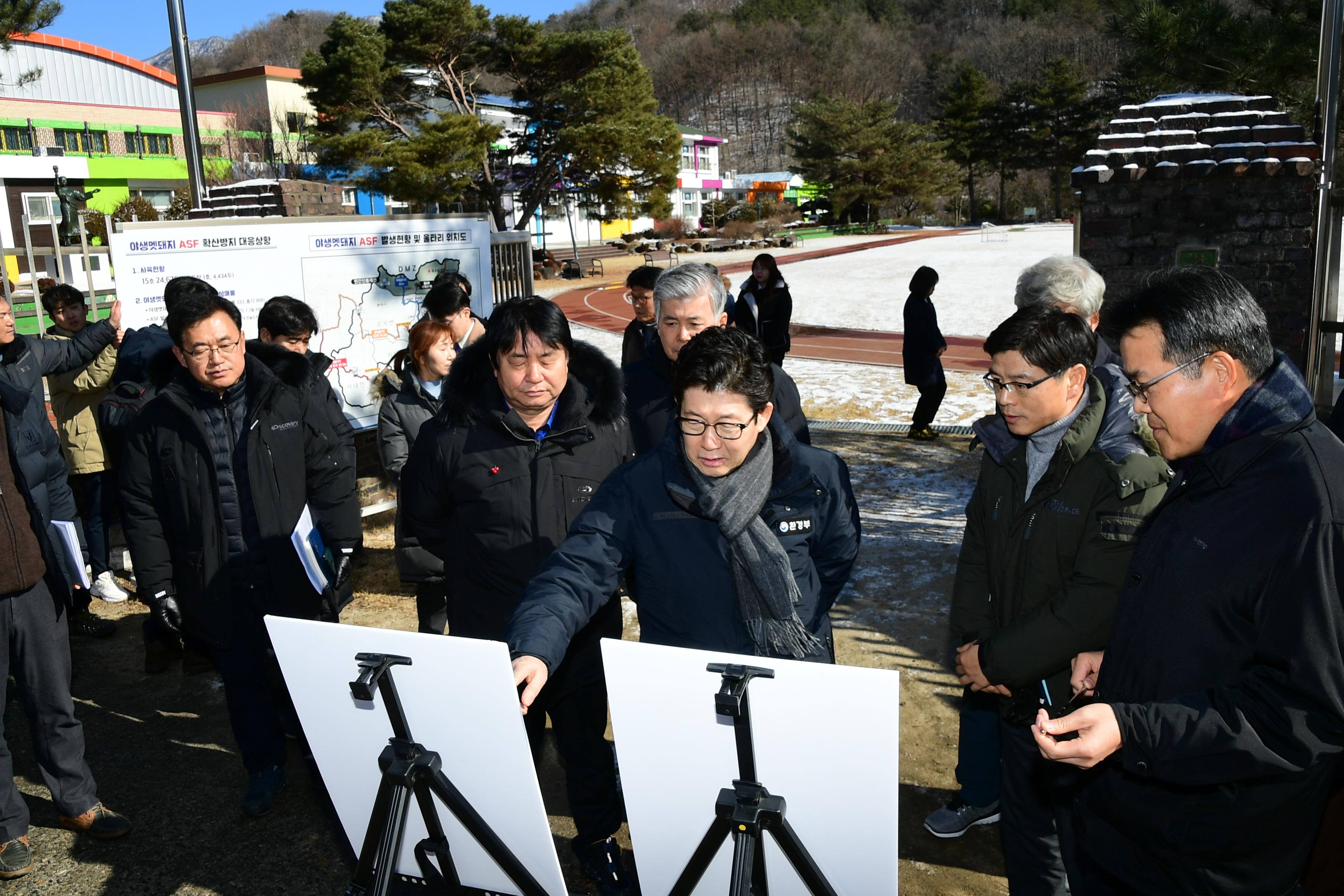 2020 조명래 환경부장관 아프리카돼지열병 발생지역 방문 의 사진