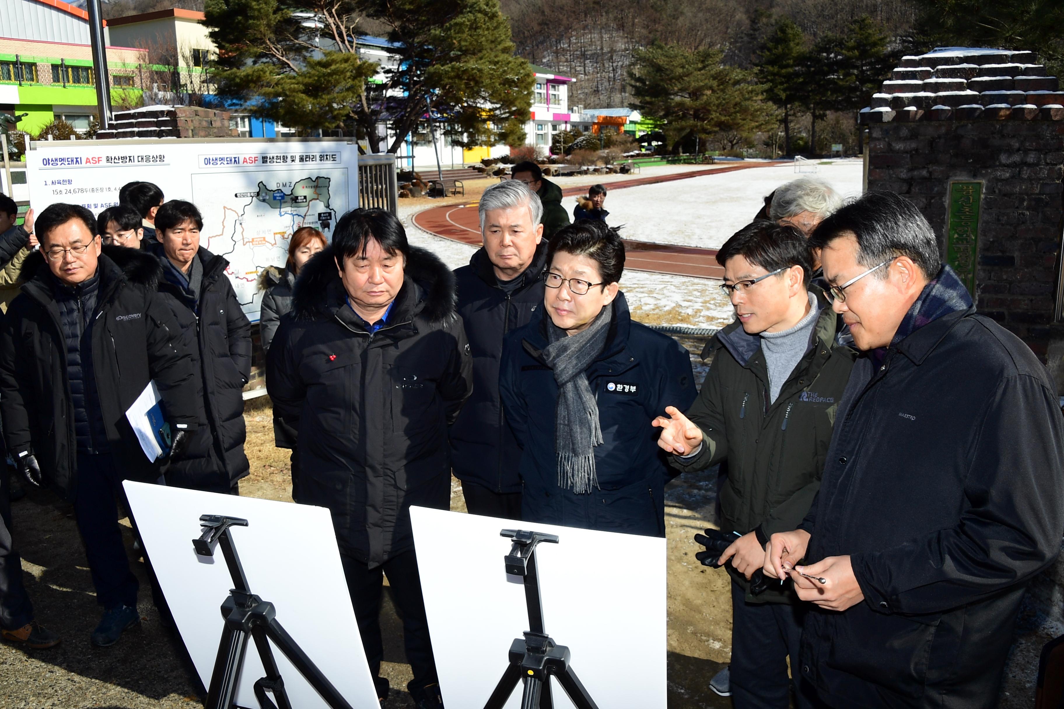 2020 조명래 환경부장관 아프리카돼지열병 발생지역 방문 의 사진