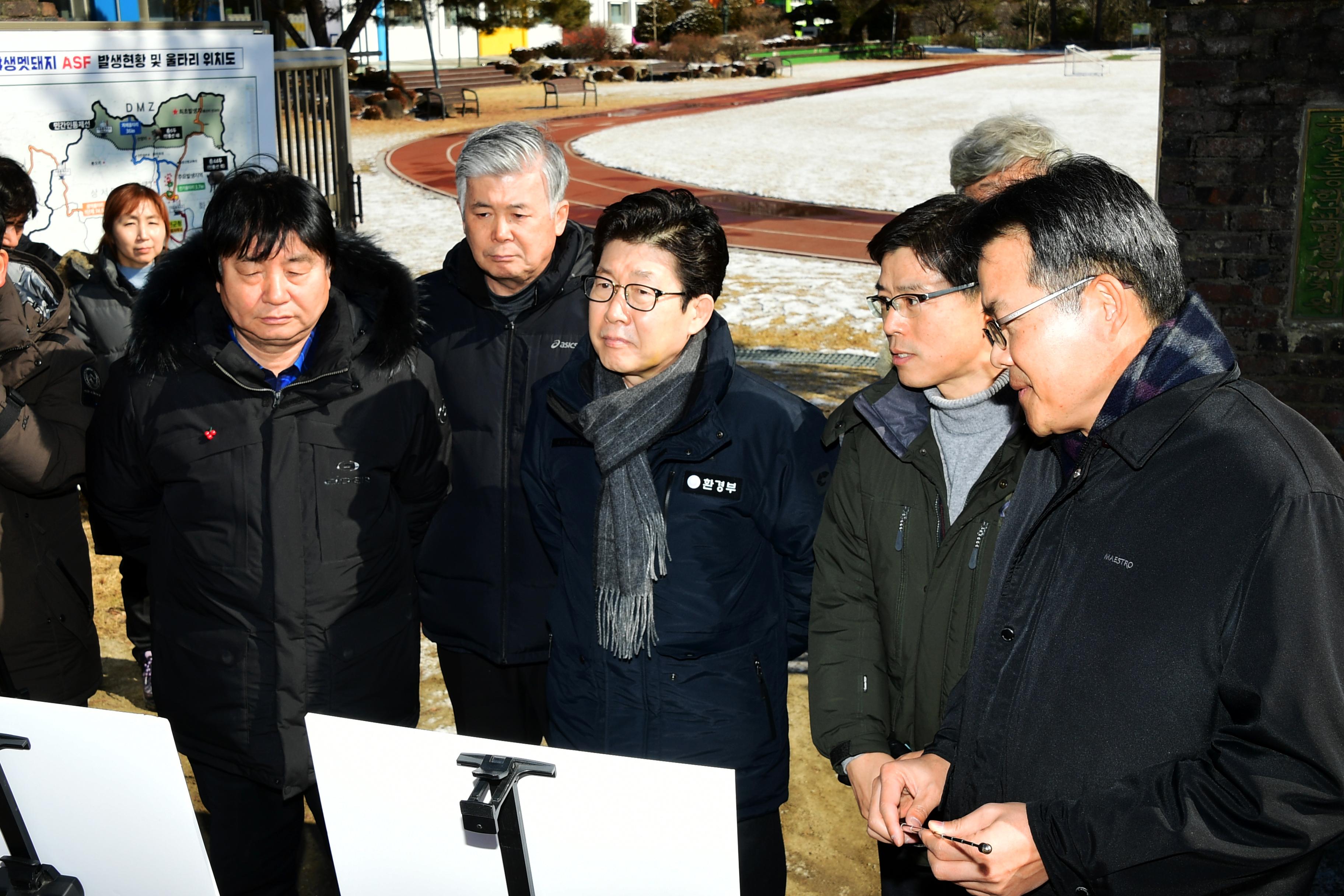 2020 조명래 환경부장관 아프리카돼지열병 발생지역 방문 의 사진