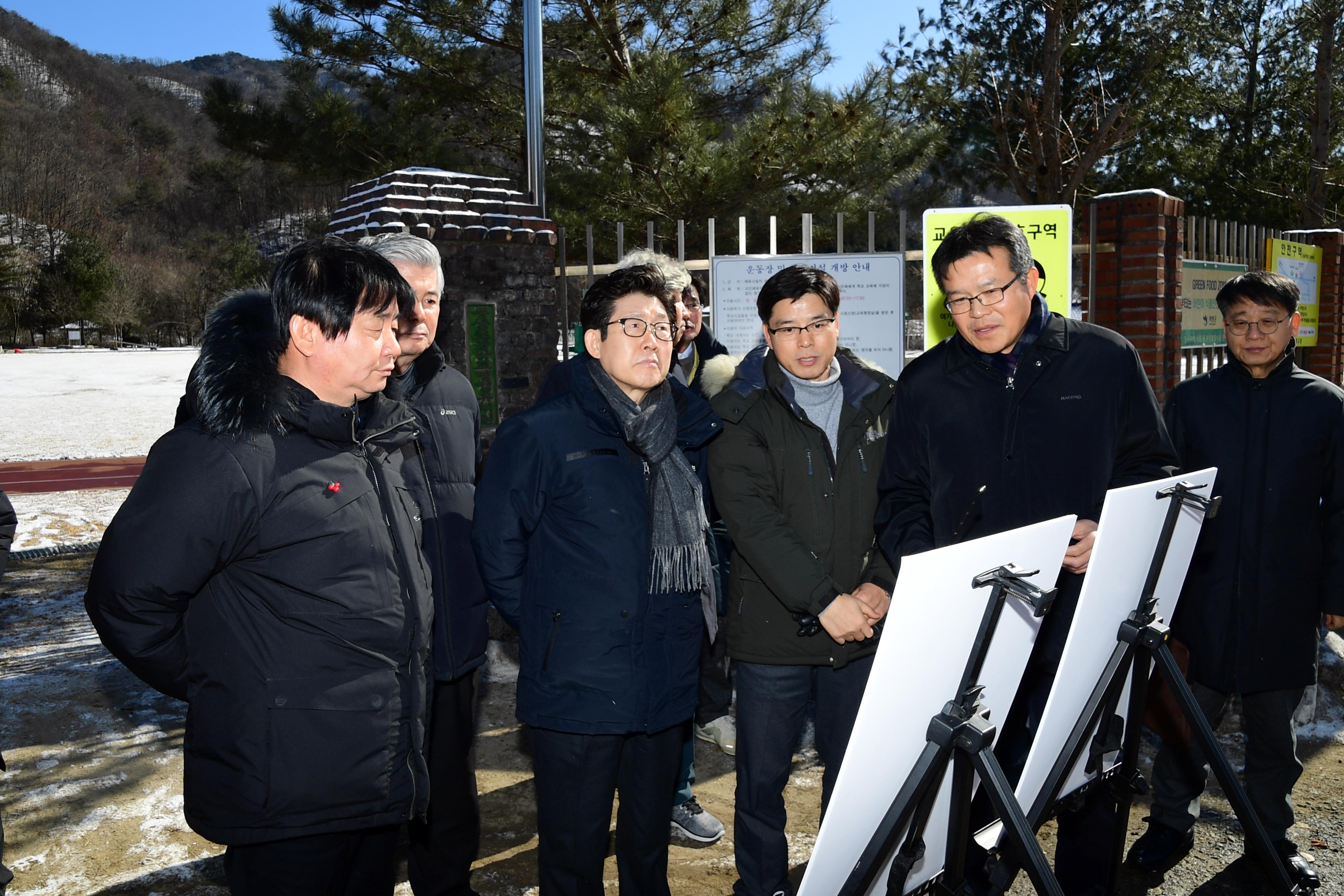 2020 조명래 환경부장관 아프리카돼지열병 발생지역 방문 의 사진