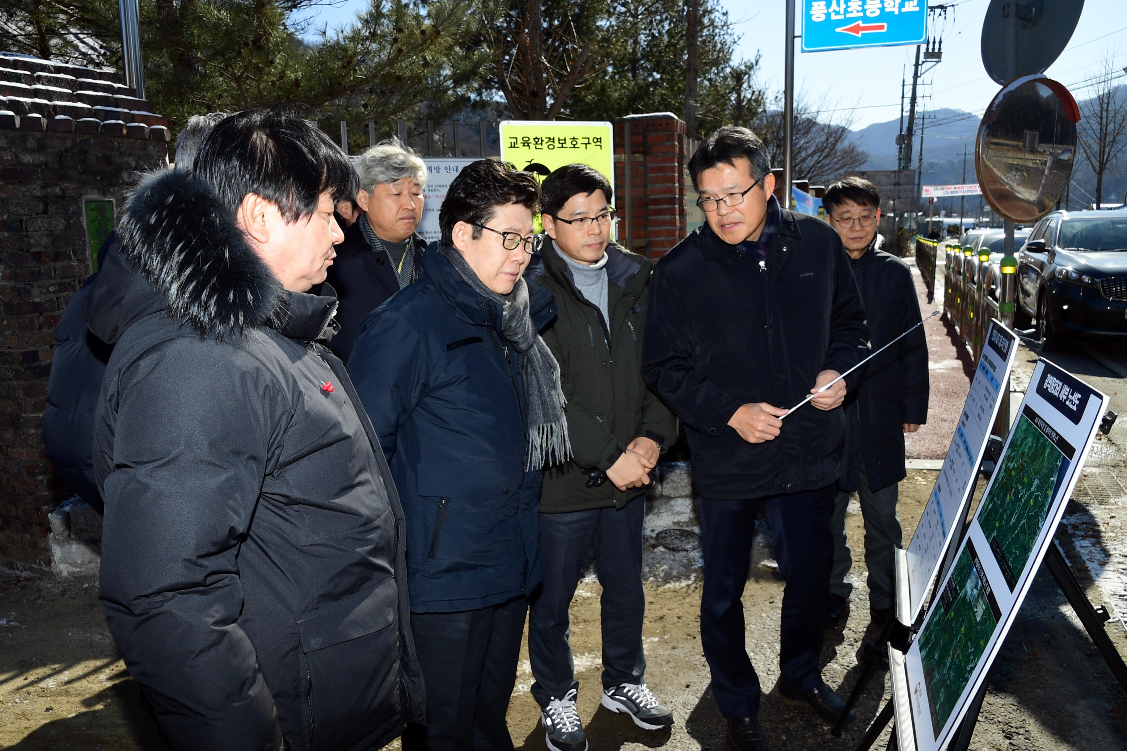 2020 조명래 환경부장관 아프리카돼지열병 발생지역 방문 의 사진