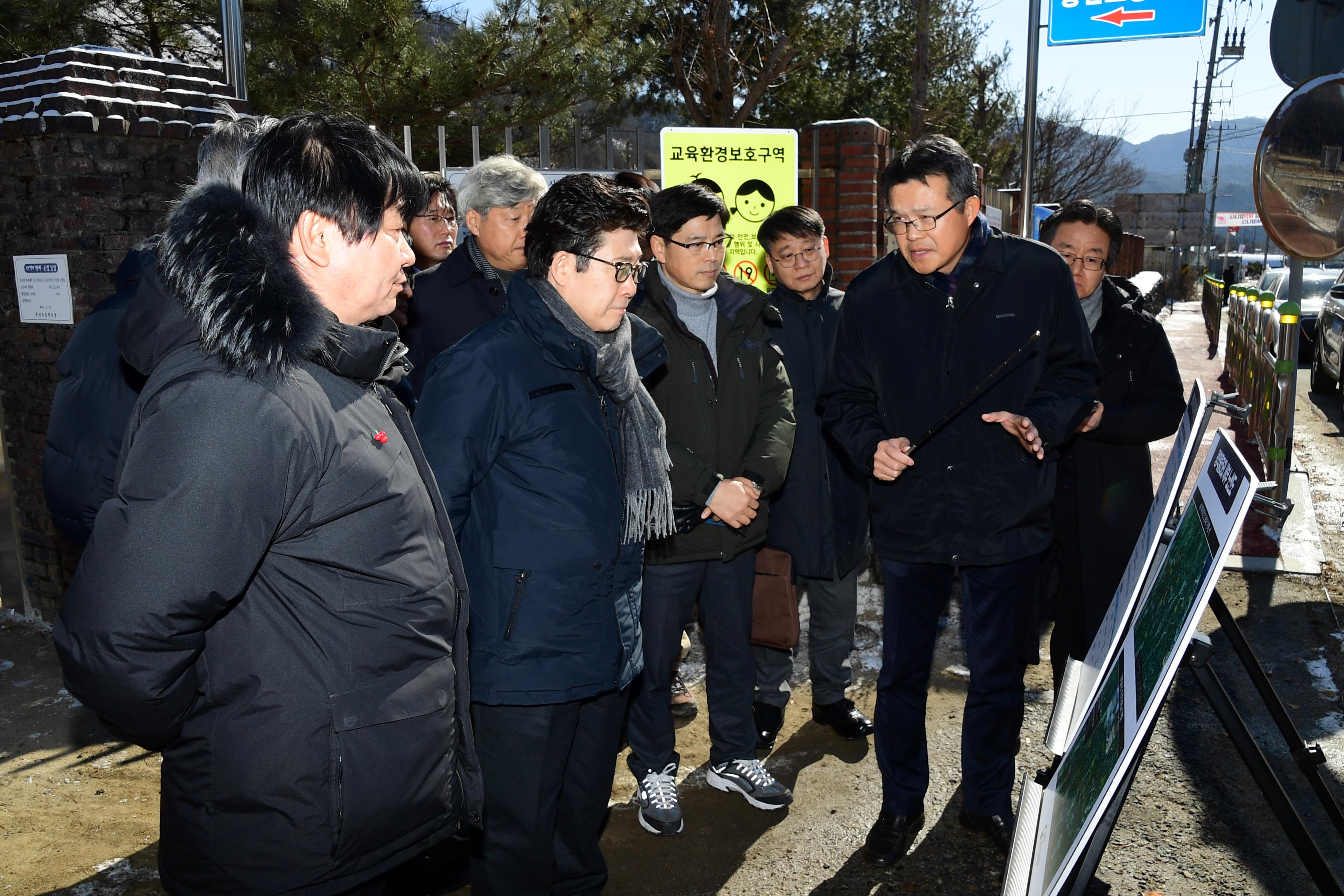 2020 조명래 환경부장관 아프리카돼지열병 발생지역 방문 의 사진